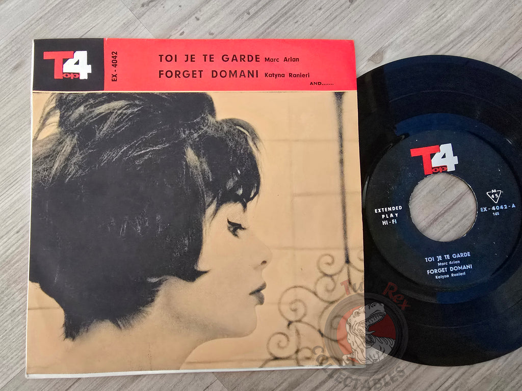 Elvis Presley / Marc Aryan / Katyna Ranieri 7" Iran Pressing Vinyl Iranian Edition