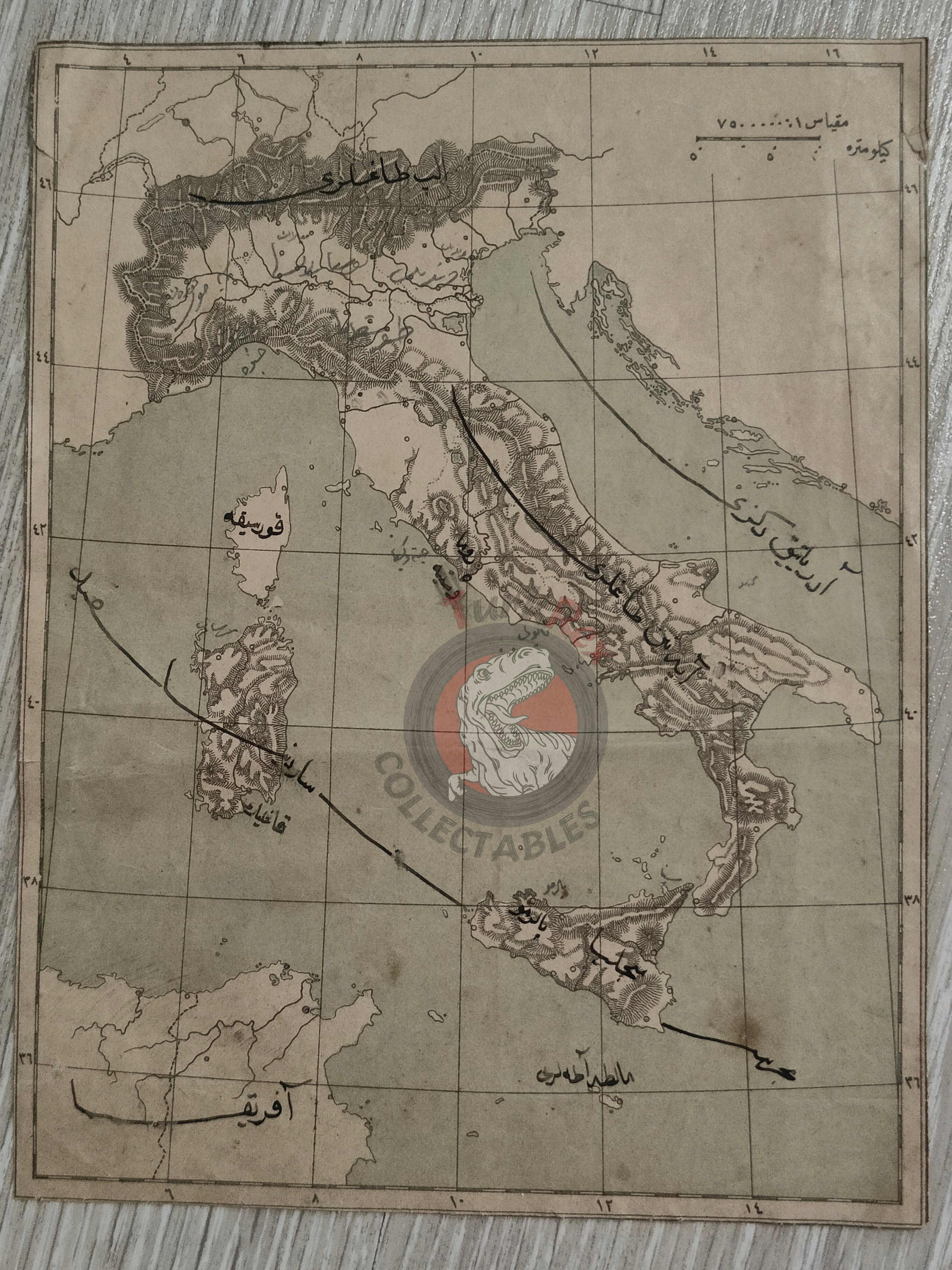 Italy Physical Ottoman Map Empire Europe Sardegna Alps Apennine Mountains
