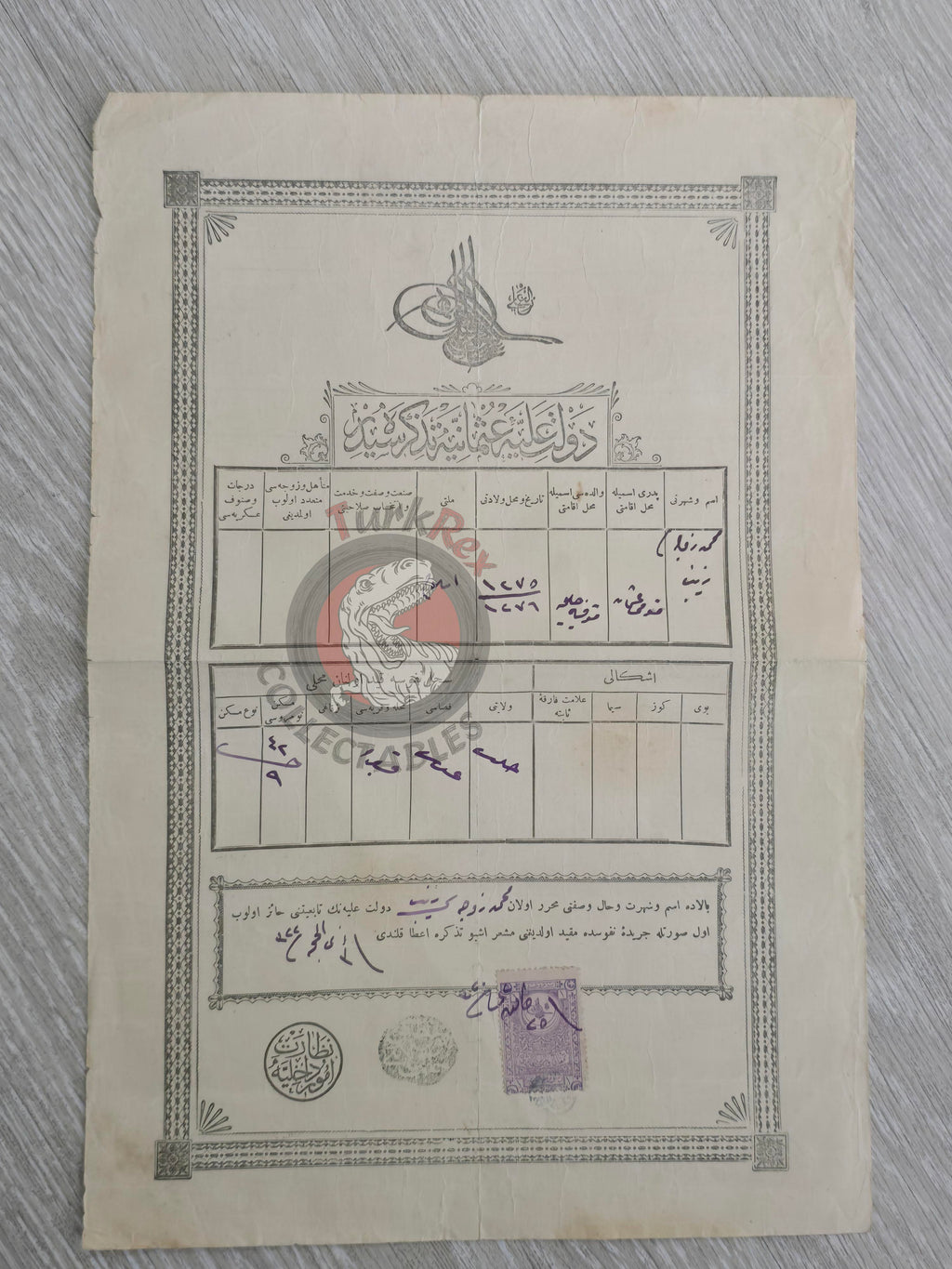 Ottoman Identity Document 1905 Gaziantep Muslim Female Citizen Zeynep