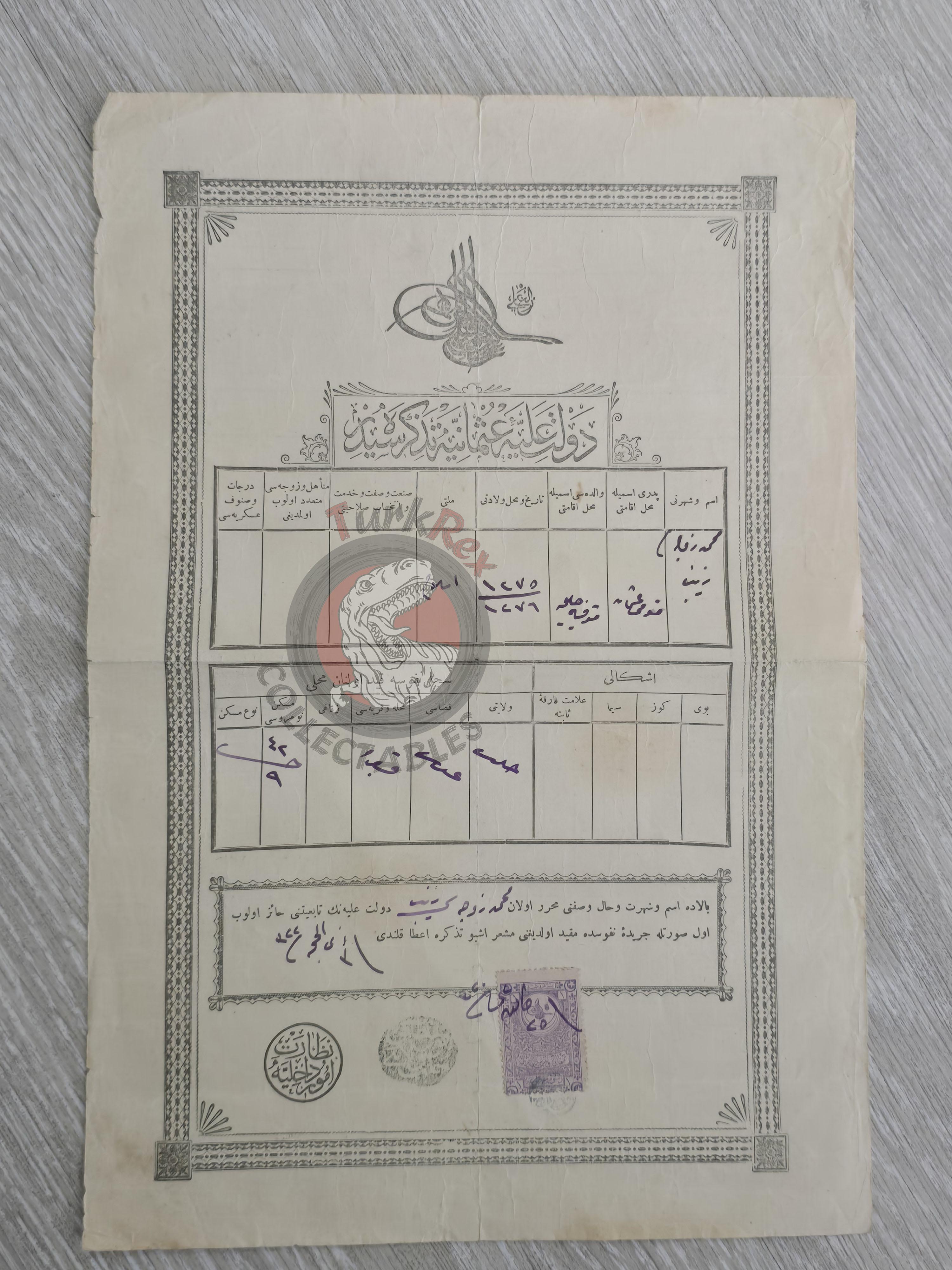 Ottoman Identity Document 1905 Gaziantep Muslim Female Citizen Zeynep
