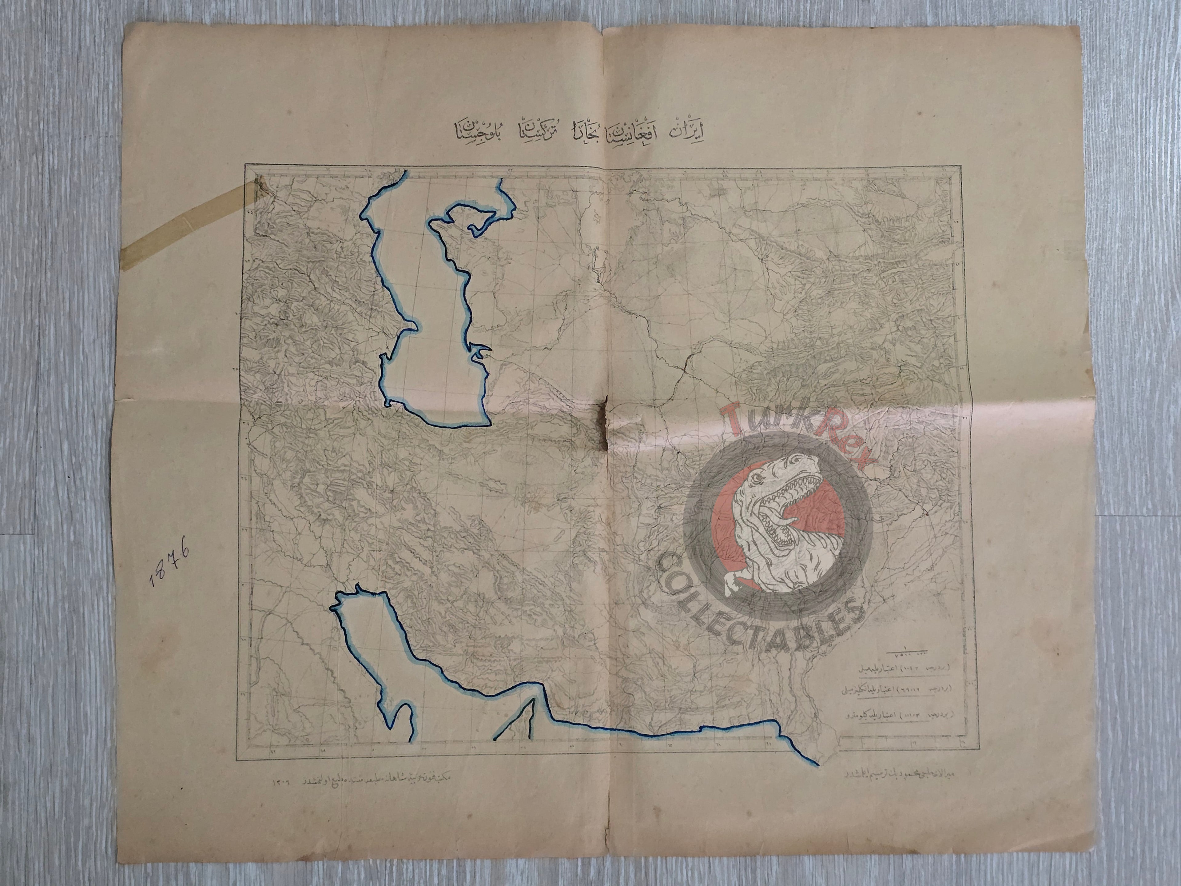 Ottoman Military Educational Map of Iran 1891 Empire Afghanistan Basra Turkistan