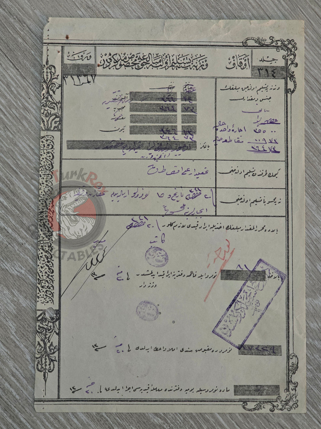 Ottoman Waqf Receipt 1925 Evkaf Treasury