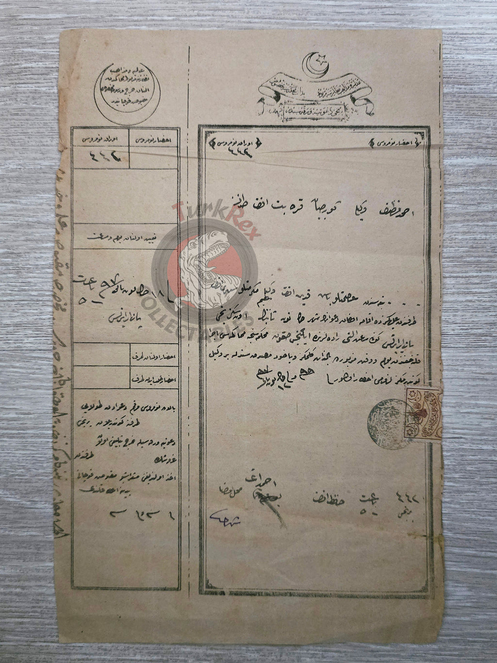 Ottoman Court Document Armenian Lawyer representing Muslim Citizen 1882 Armenia Empire