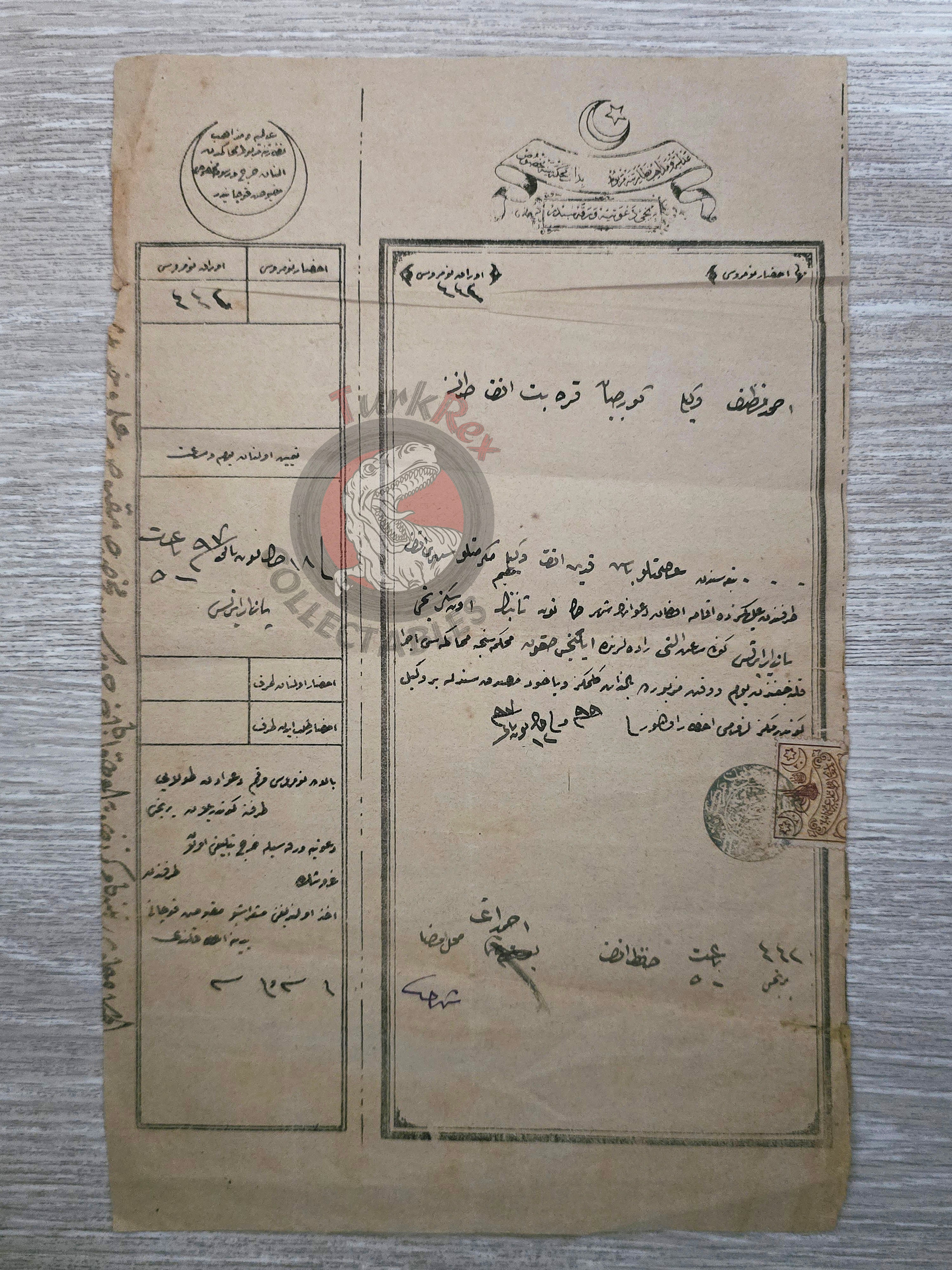 Ottoman Court Document Armenian Lawyer representing Muslim Citizen 1882 Armenia Empire