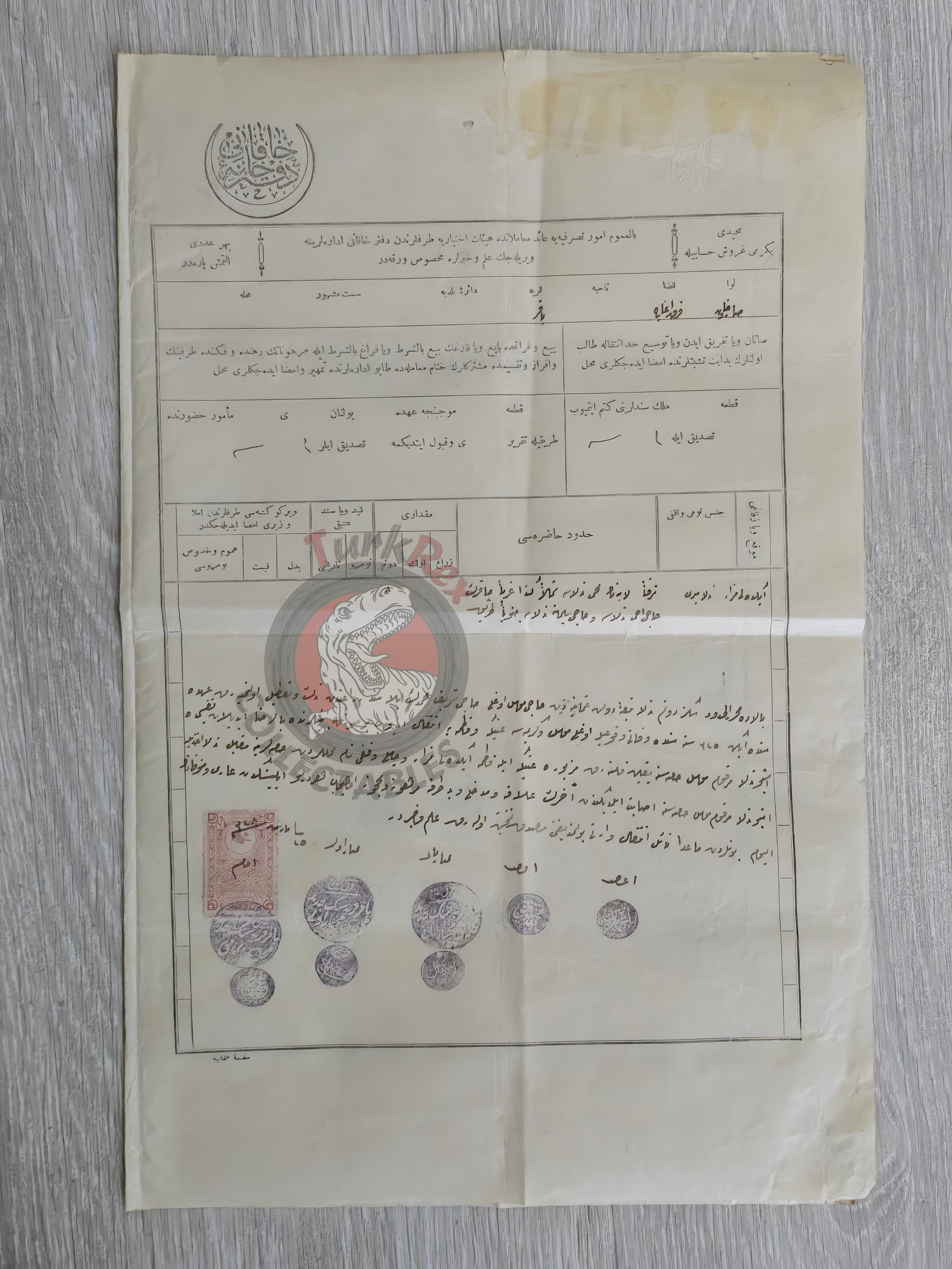 Ottoman 1912 Land Deed Field in Manisa Kırkağaç Bakır Title Deed Hadji