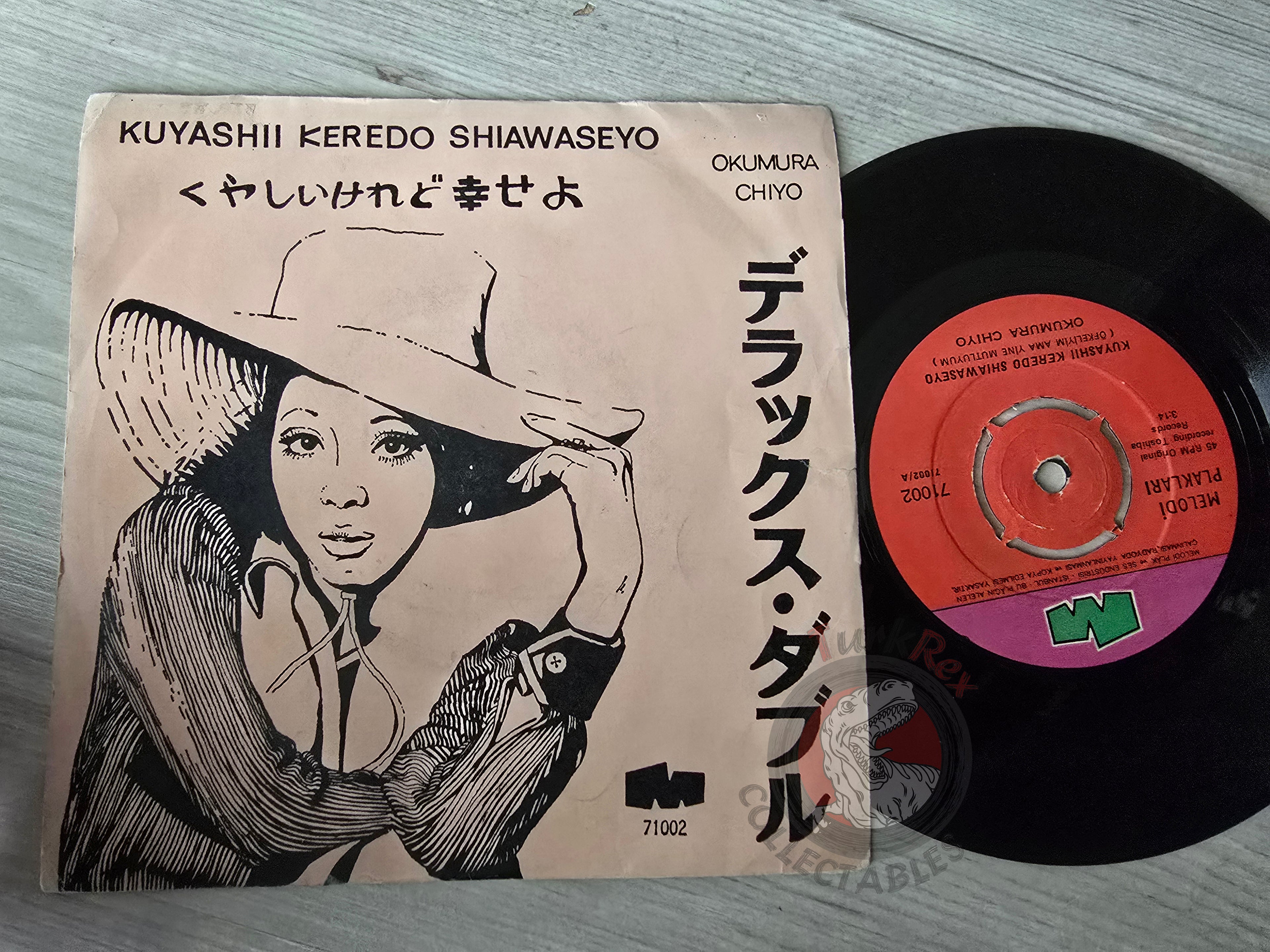 Chiyo Okumura – Kuyashii Keredo Shiawaseyo 7" Turkish Pressing Vinyl Turkey Edition