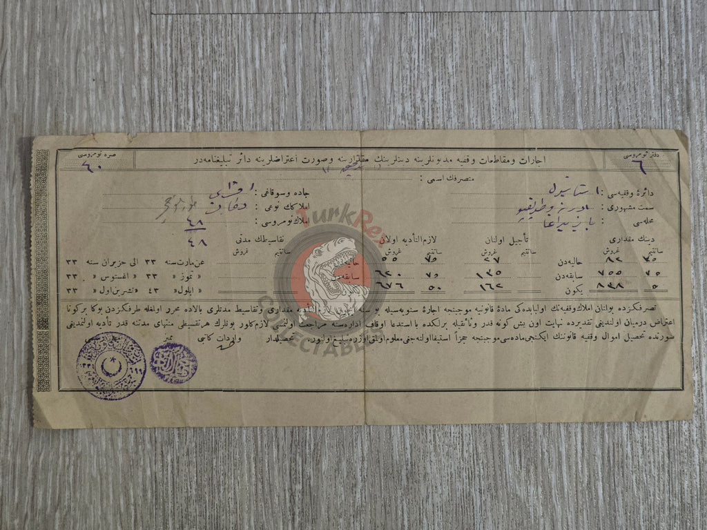 Ottoman Tax Receipt 1920 Armenian Merchant Pickle Shop İstanbul Aksaray Armenia Notification