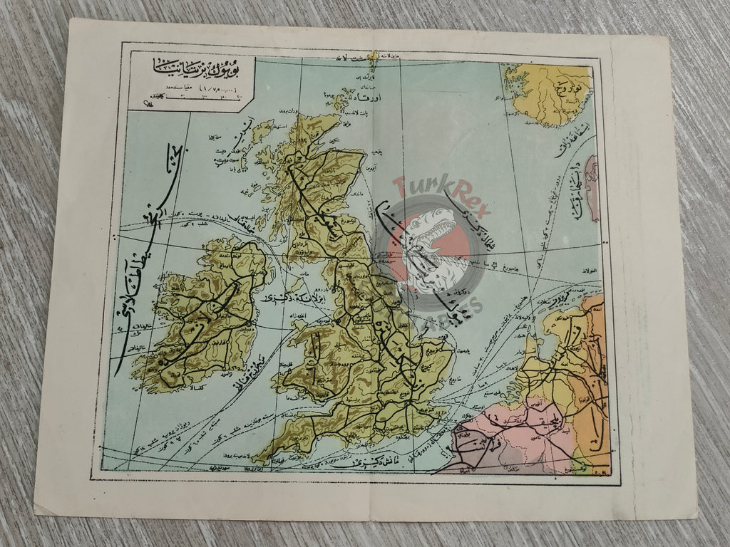 United Kingdom Ottoman Atlas Map Ireland Scotland Empire Netherlands