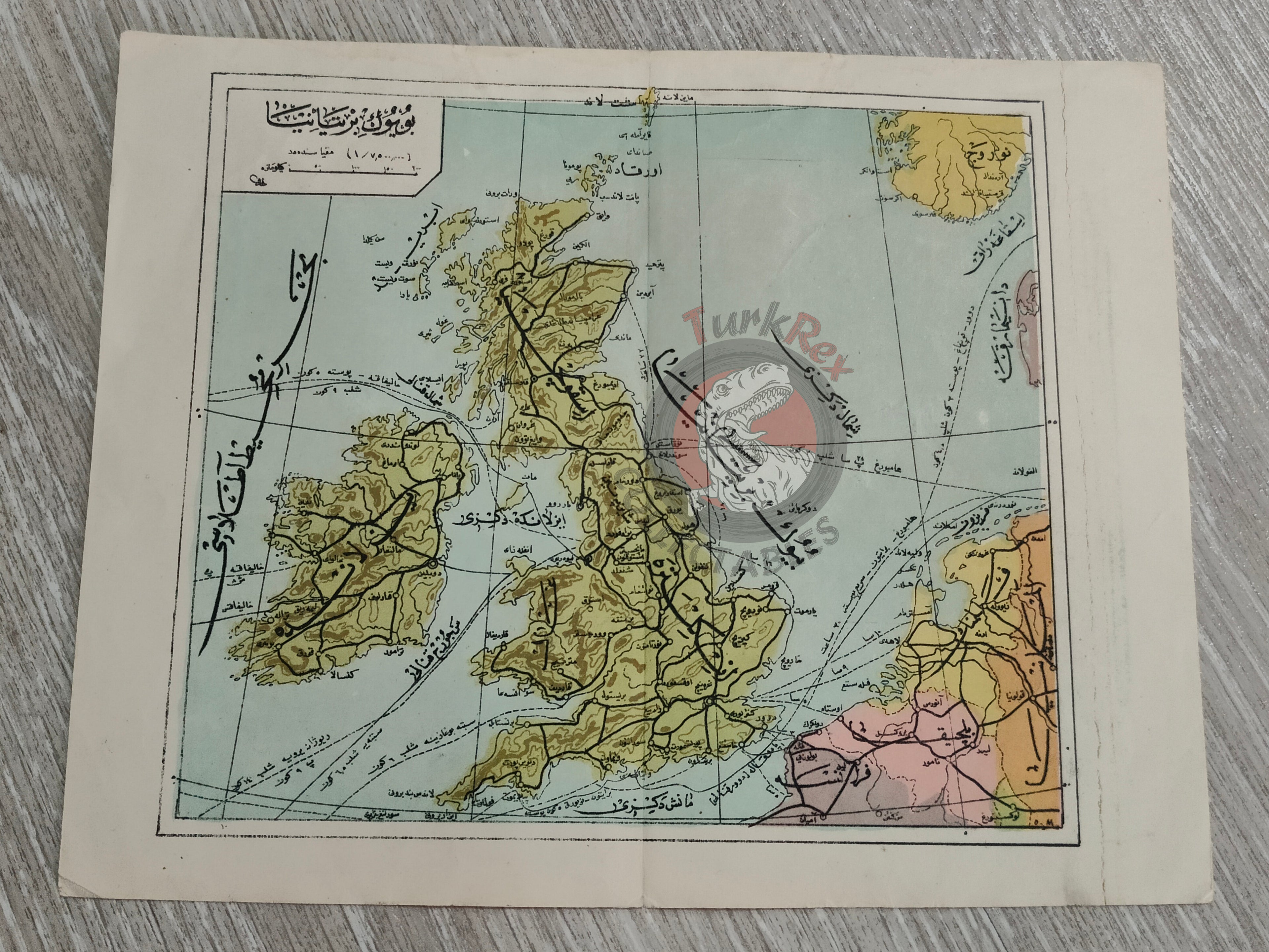 United Kingdom Ottoman Atlas Map Ireland Scotland Empire Netherlands