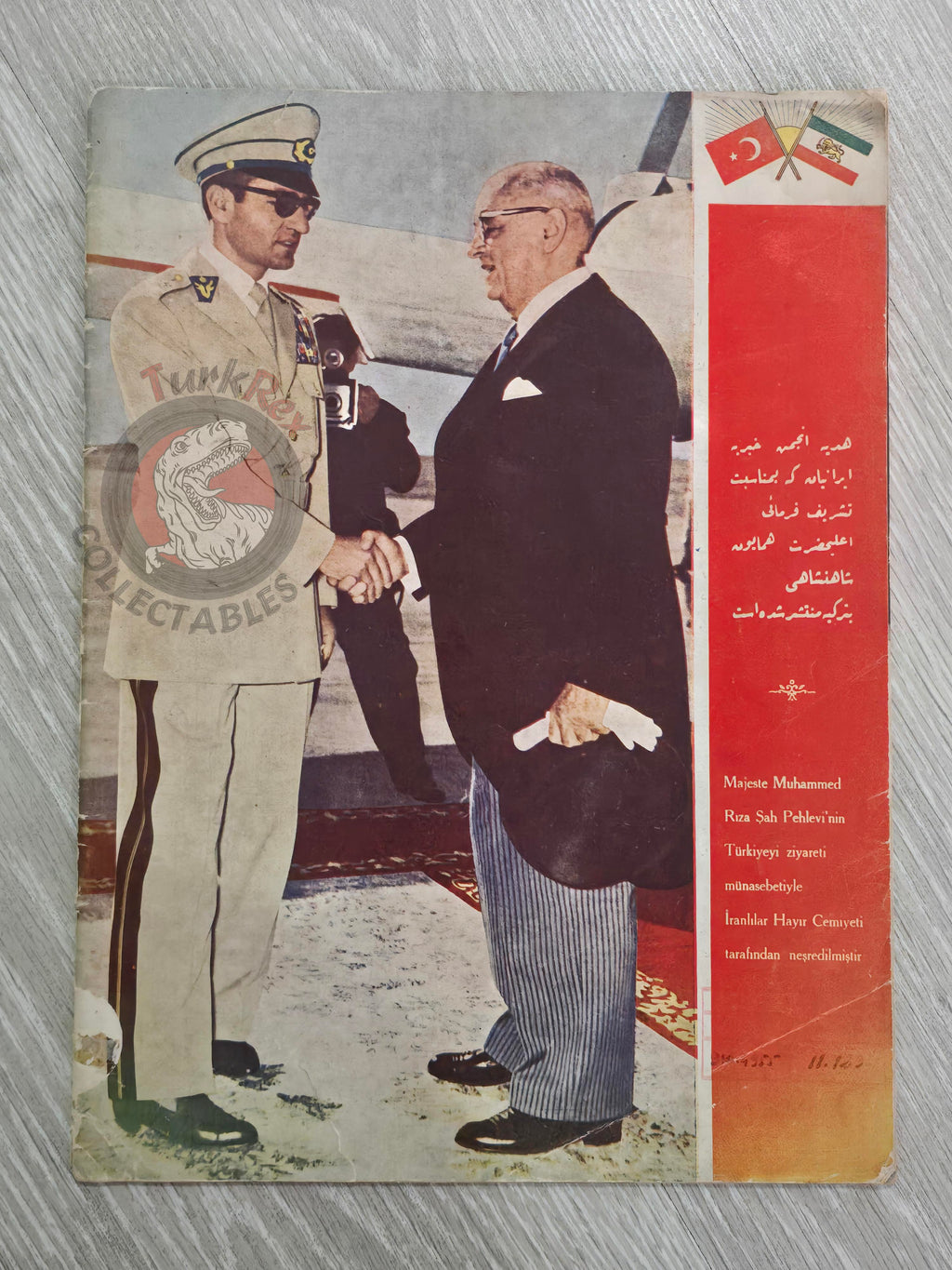 The Visit of Mohammad Reza Shah Pahlavi to Turkey 1956 Turkish Book Iran Propaganda Persian