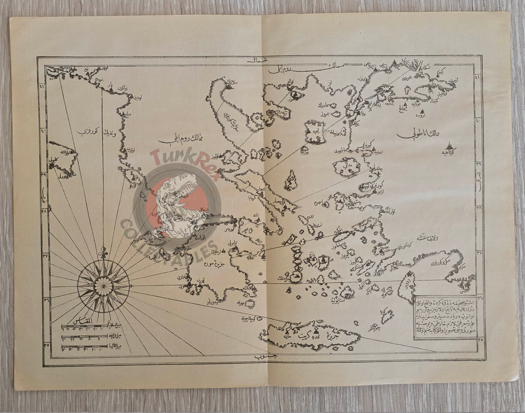 Ottoman Empire Aegean Sea Map 1913 Katip Çelebi Greece Turkey Rhodes Dodecanese Crete