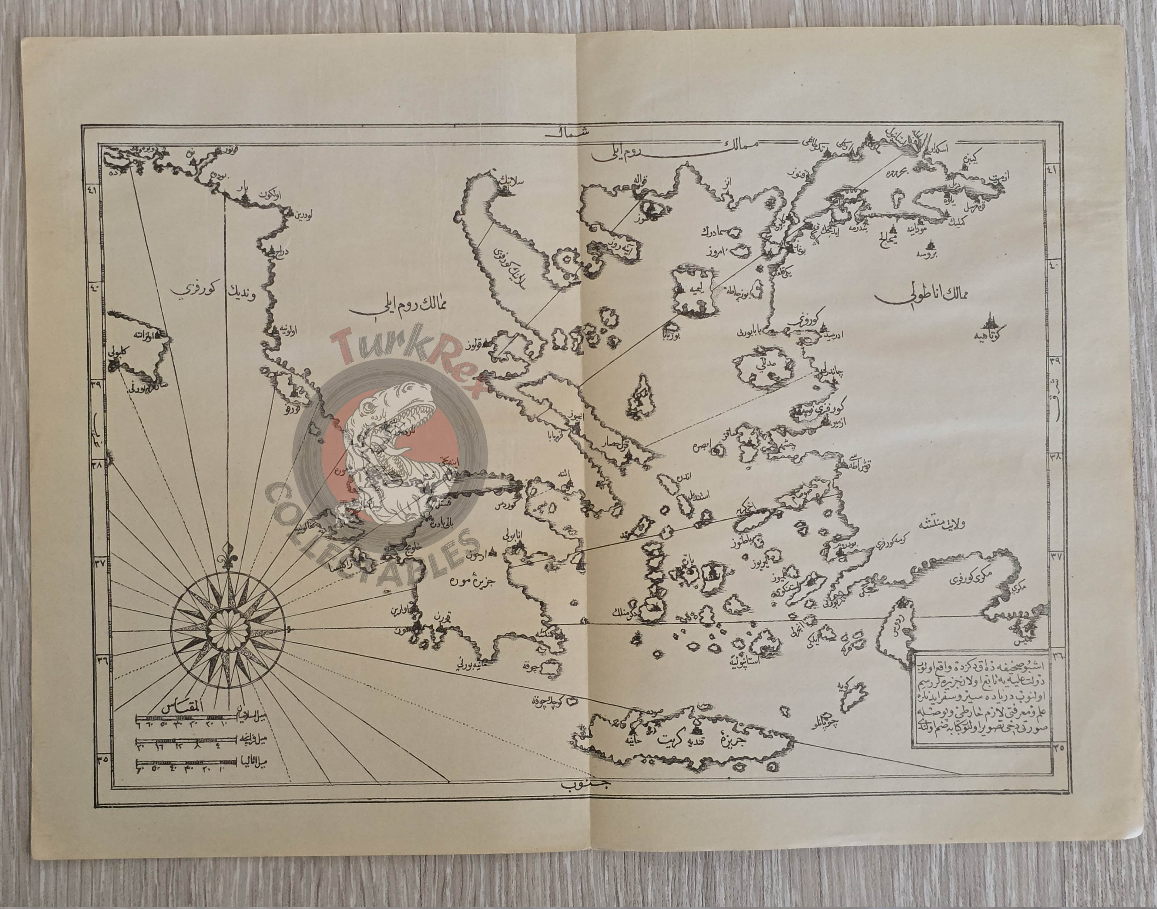 Ottoman Empire Aegean Sea Map 1913 Katip Çelebi Greece Turkey Rhodes Dodecanese Crete