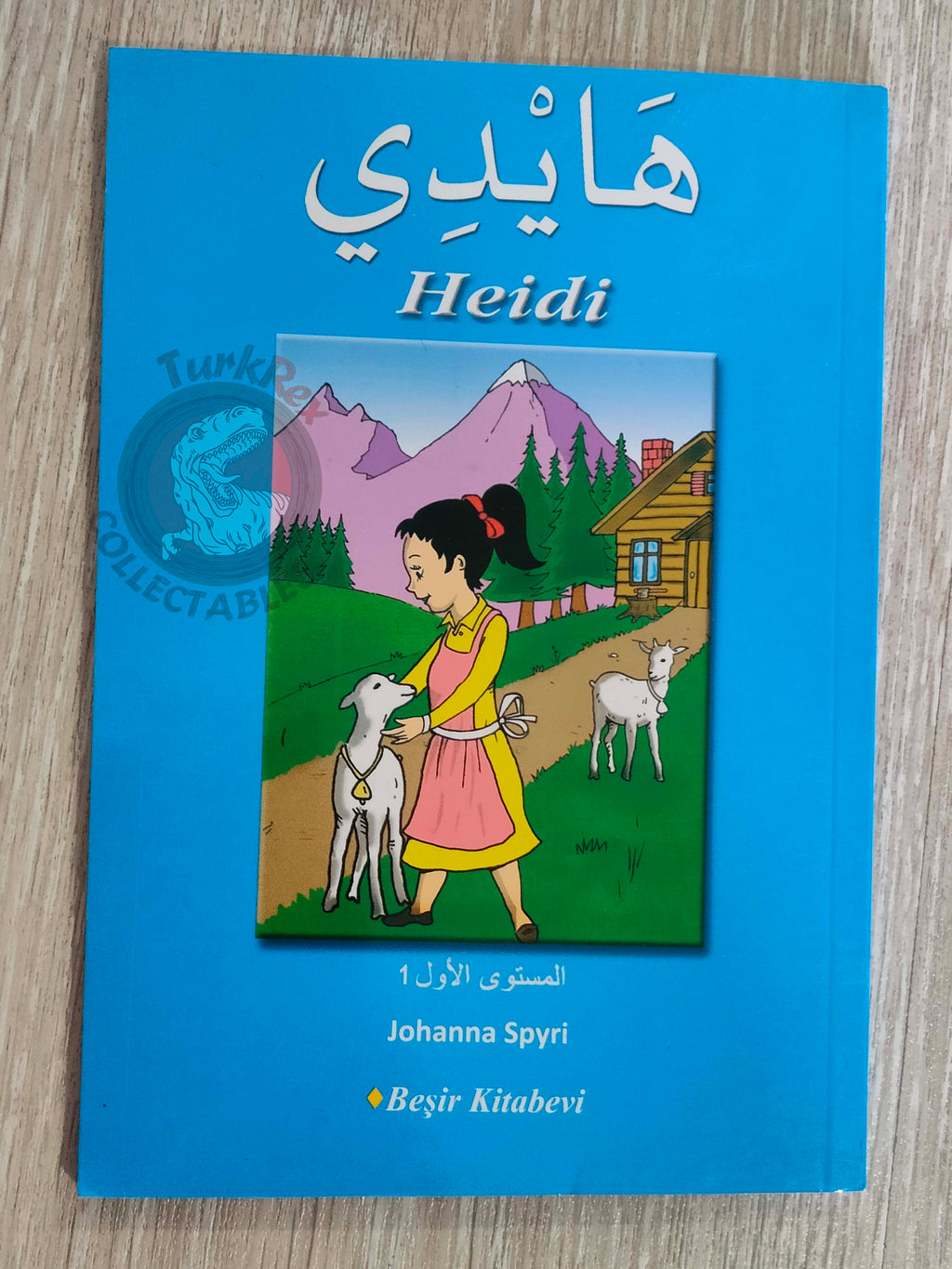 Johanna Spyri – Heidi 2017 Arabic Book Turkey Illustrated