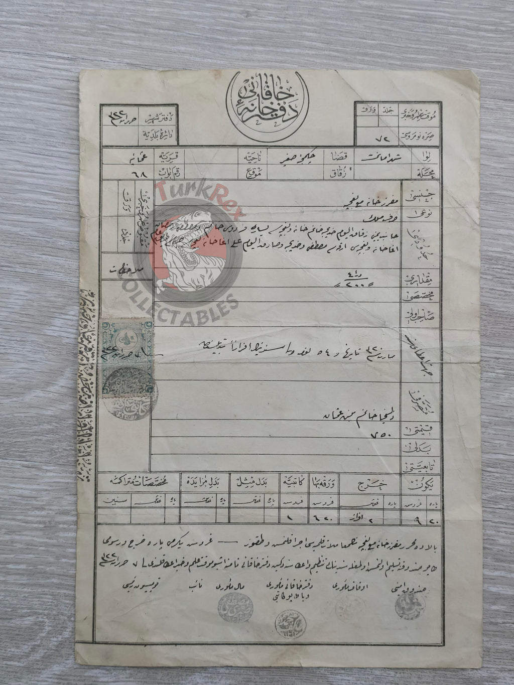 Ottoman 1906 Land Deed House in İstanbul Osmaniye Title Muslim Citizens