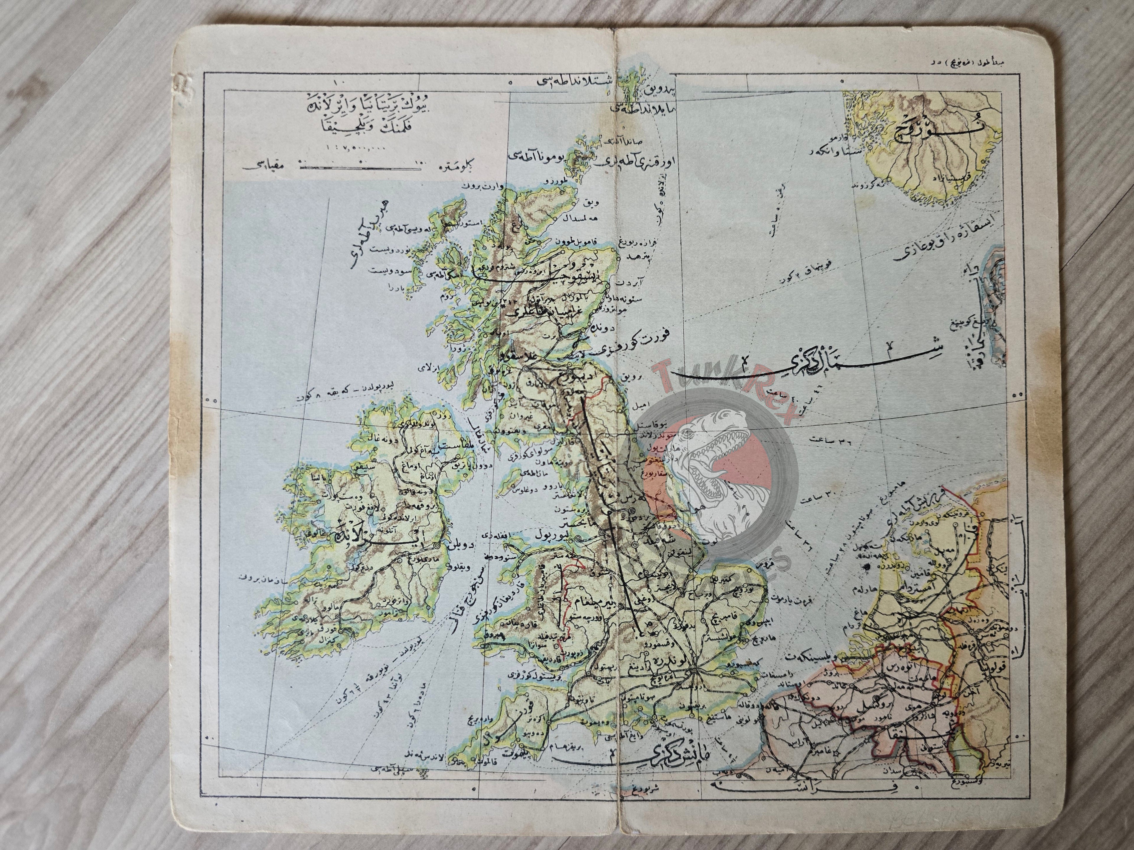 United Kingdom 1906 Ottoman Atlas Map Ireland Scotland Empire Tüccarzade İbrahim Hilmi