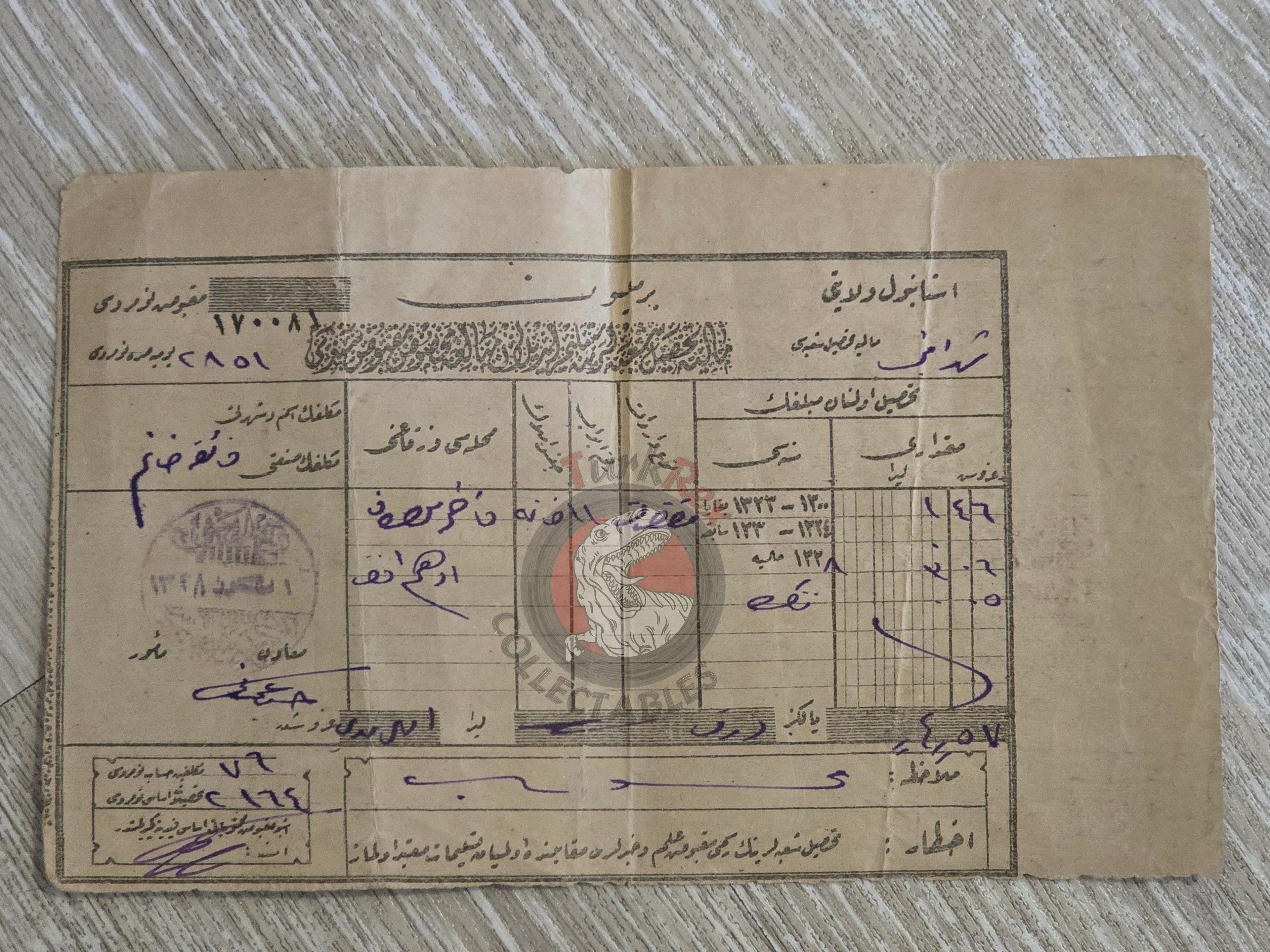 Ottoman Tax Receipt 1912 Muslim Woman Istanbul Property