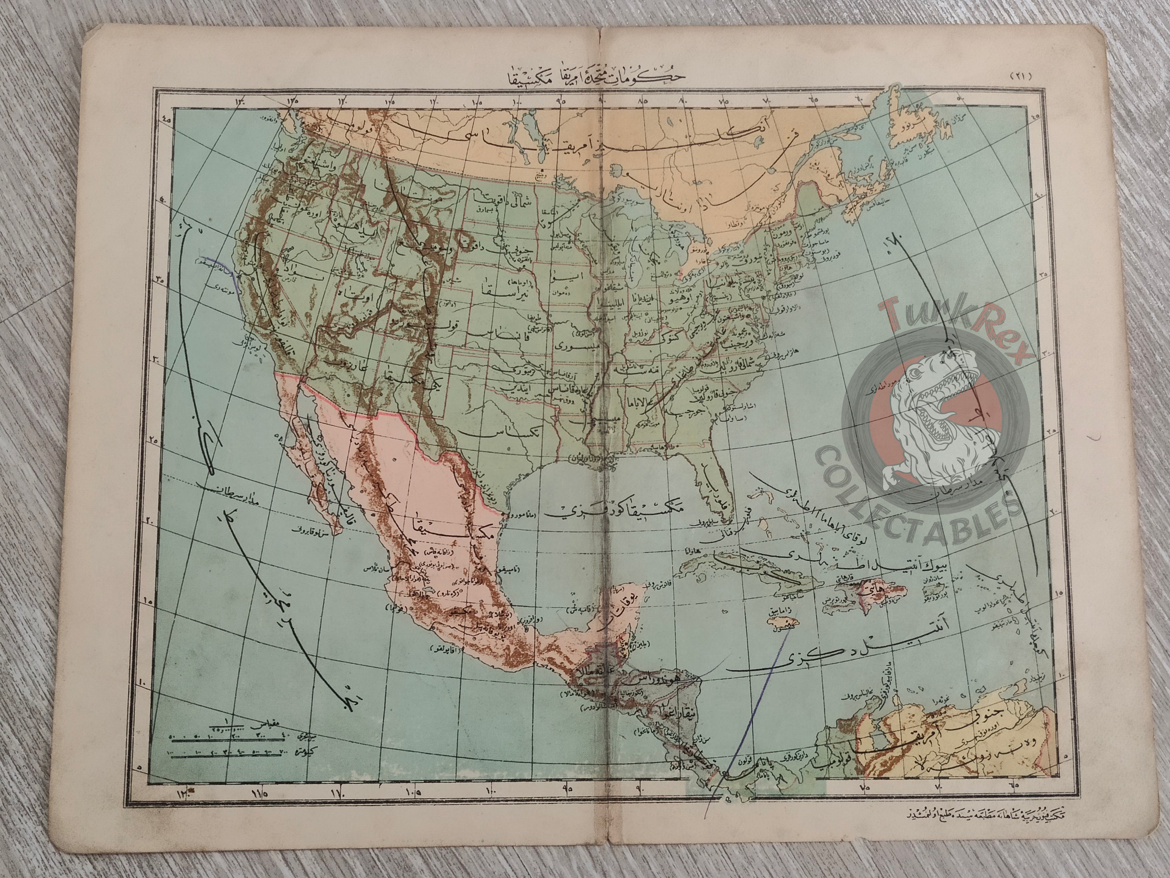 North America 1905 Ottoman Atlas Map Ottoman Empire USA Canada Mexico