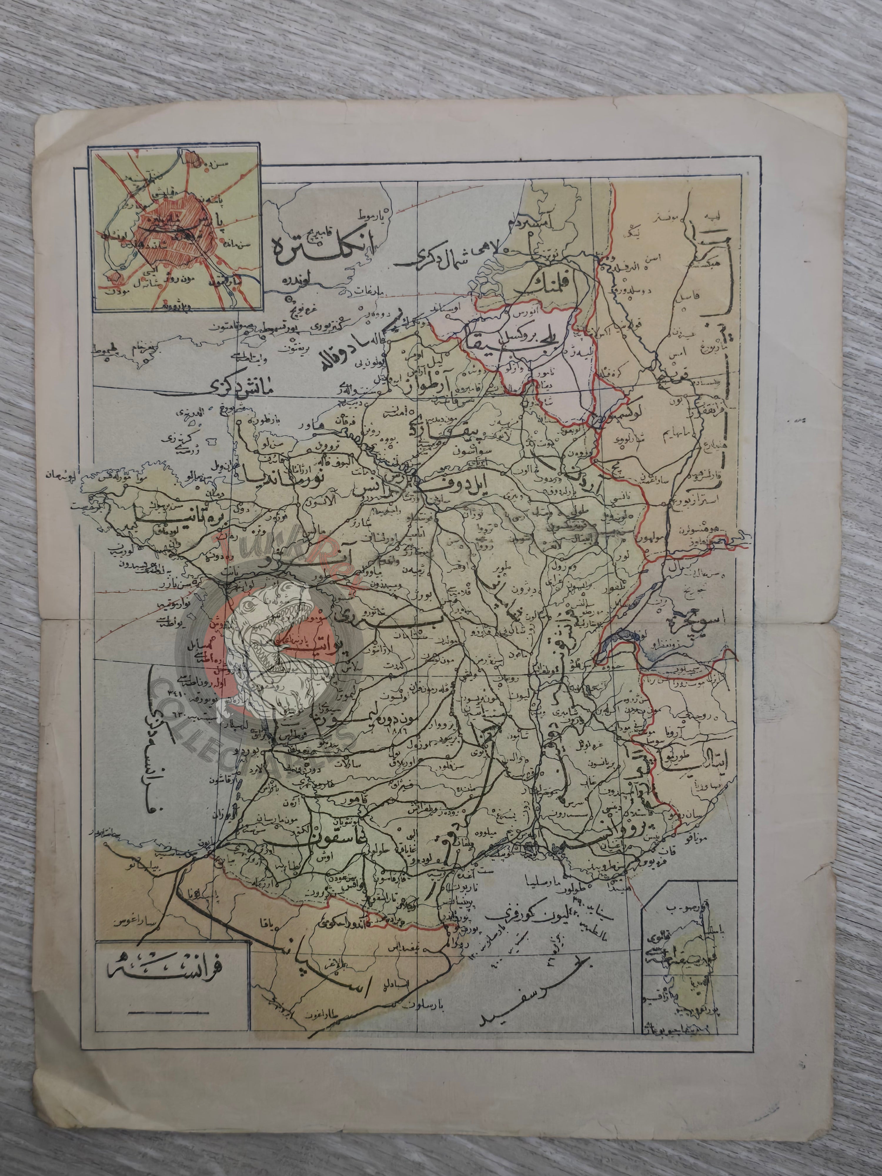 France 1910s Ottoman Atlas Map Ottoman Empire Europe