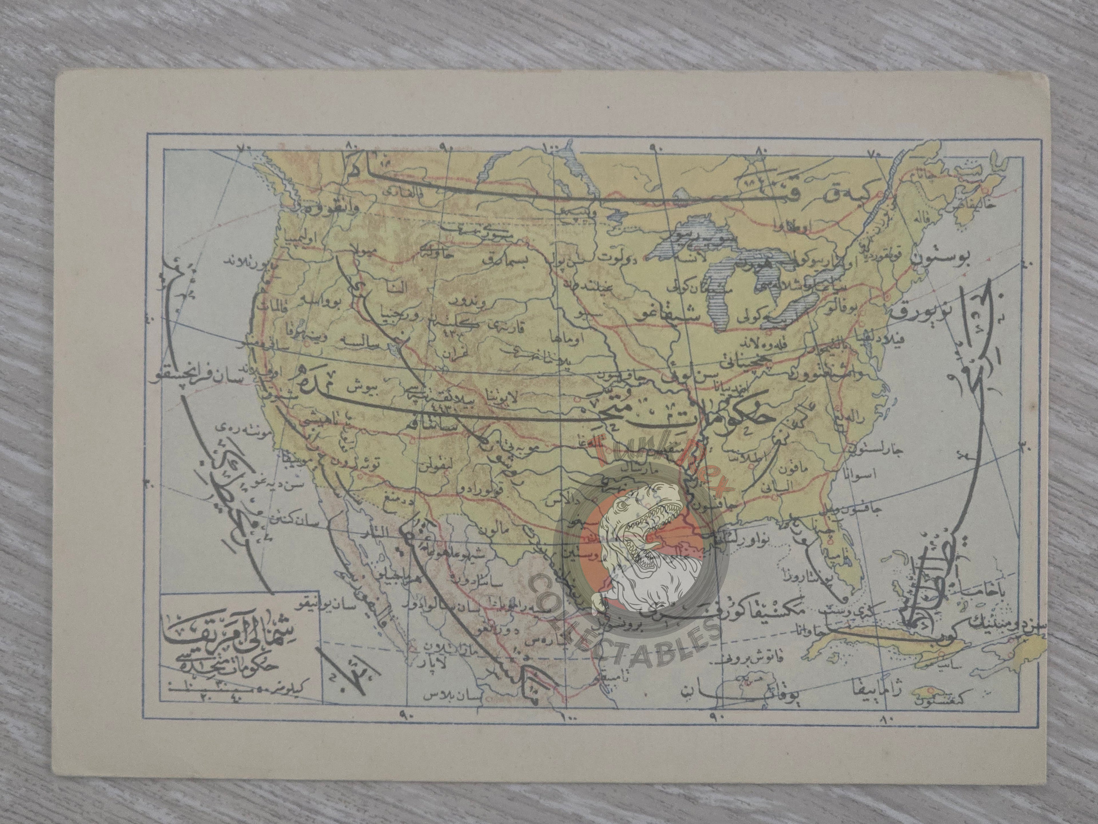 North America USA 1907 Ottoman Atlas Map Empire Mexico Mehmed Eşref