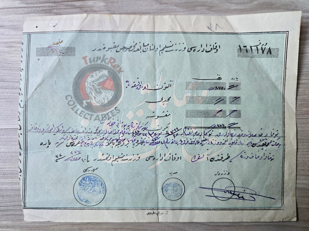 Ottoman Empire 1922 Waqf Foundation Receipt Ankara Tokad