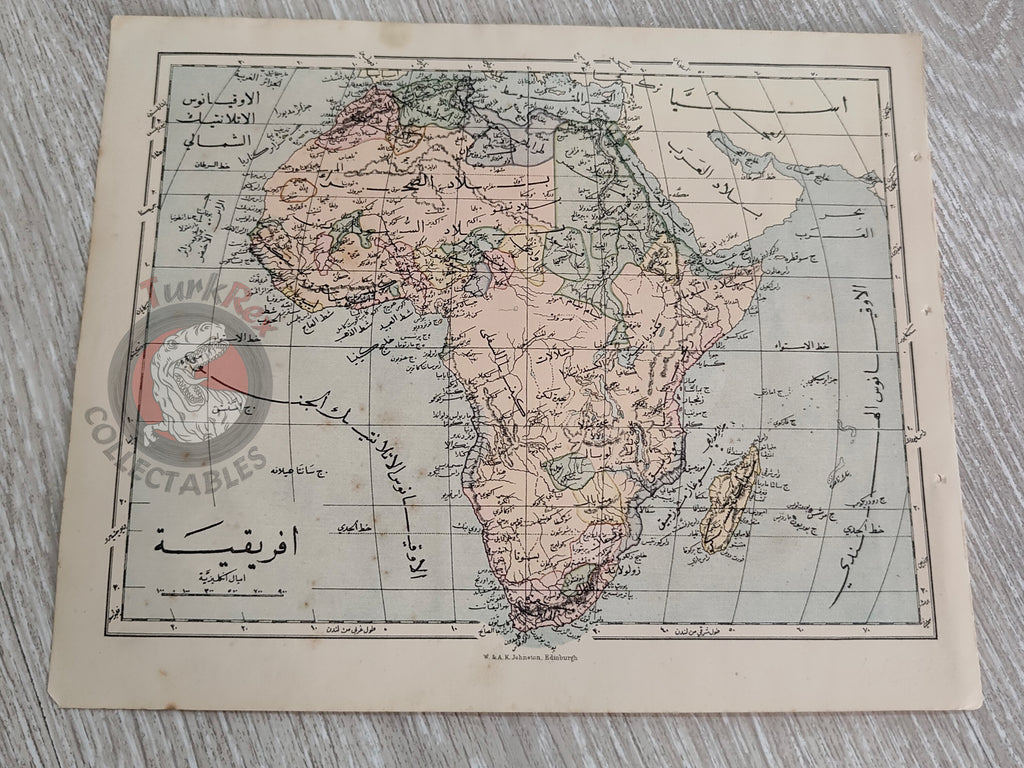 Africa late 19th / Early 20th Century Ottoman Script Map Ottoman Empire Saudi Arabia