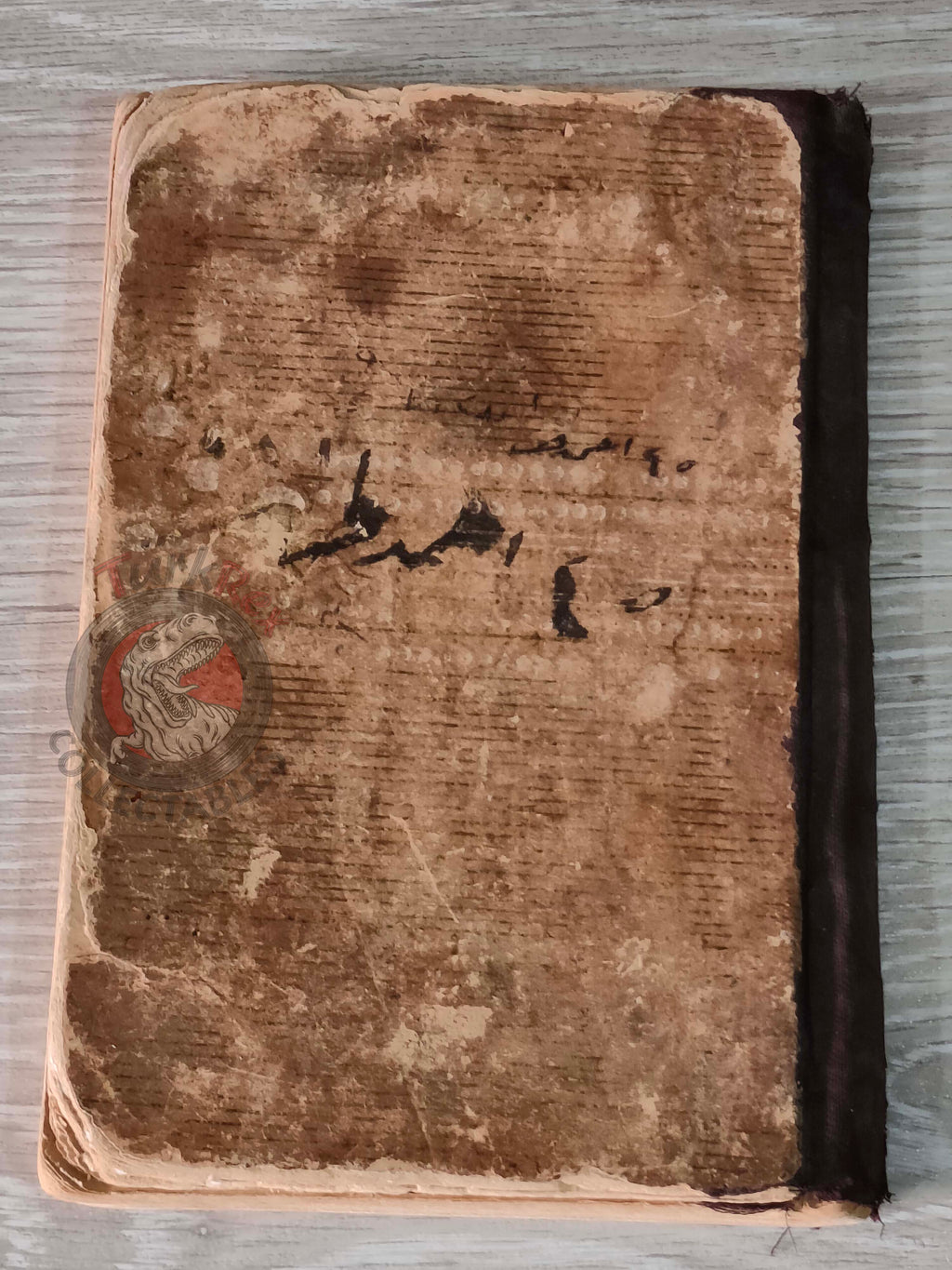 Ottoman 1914 History of Islam Book with many Maps Ali Reşad Seydi Mecca Kaaba Saudi Arabia