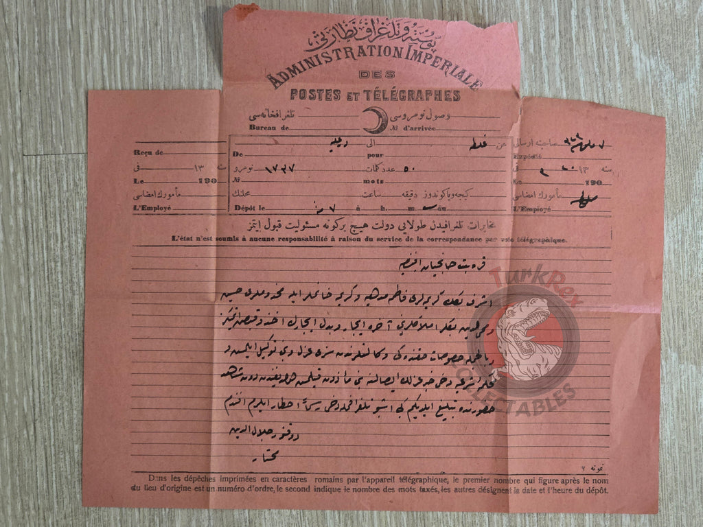 Ottoman 1907 Telegraph by Dr. Celal Muhtar Özden to Karabet Hancıyan Armenia Armenian