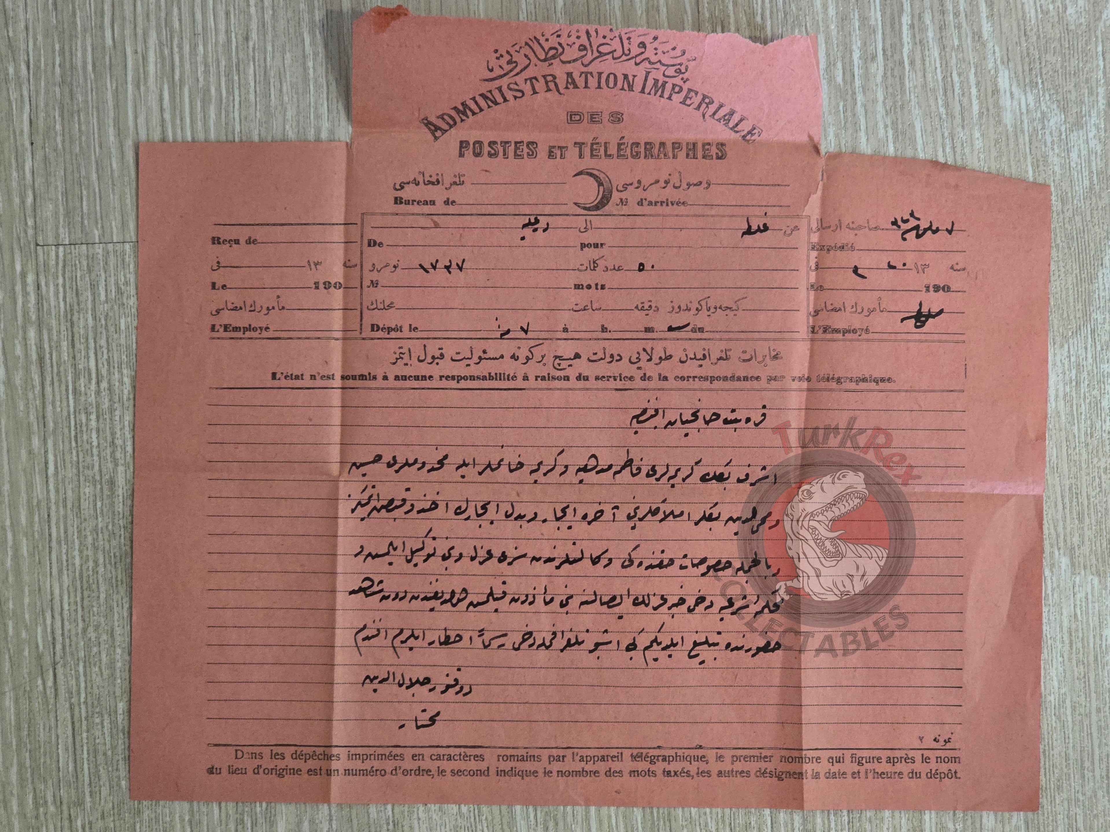 Ottoman 1907 Telegraph by Dr. Celal Muhtar Özden to Karabet Hancıyan Armenia Armenian