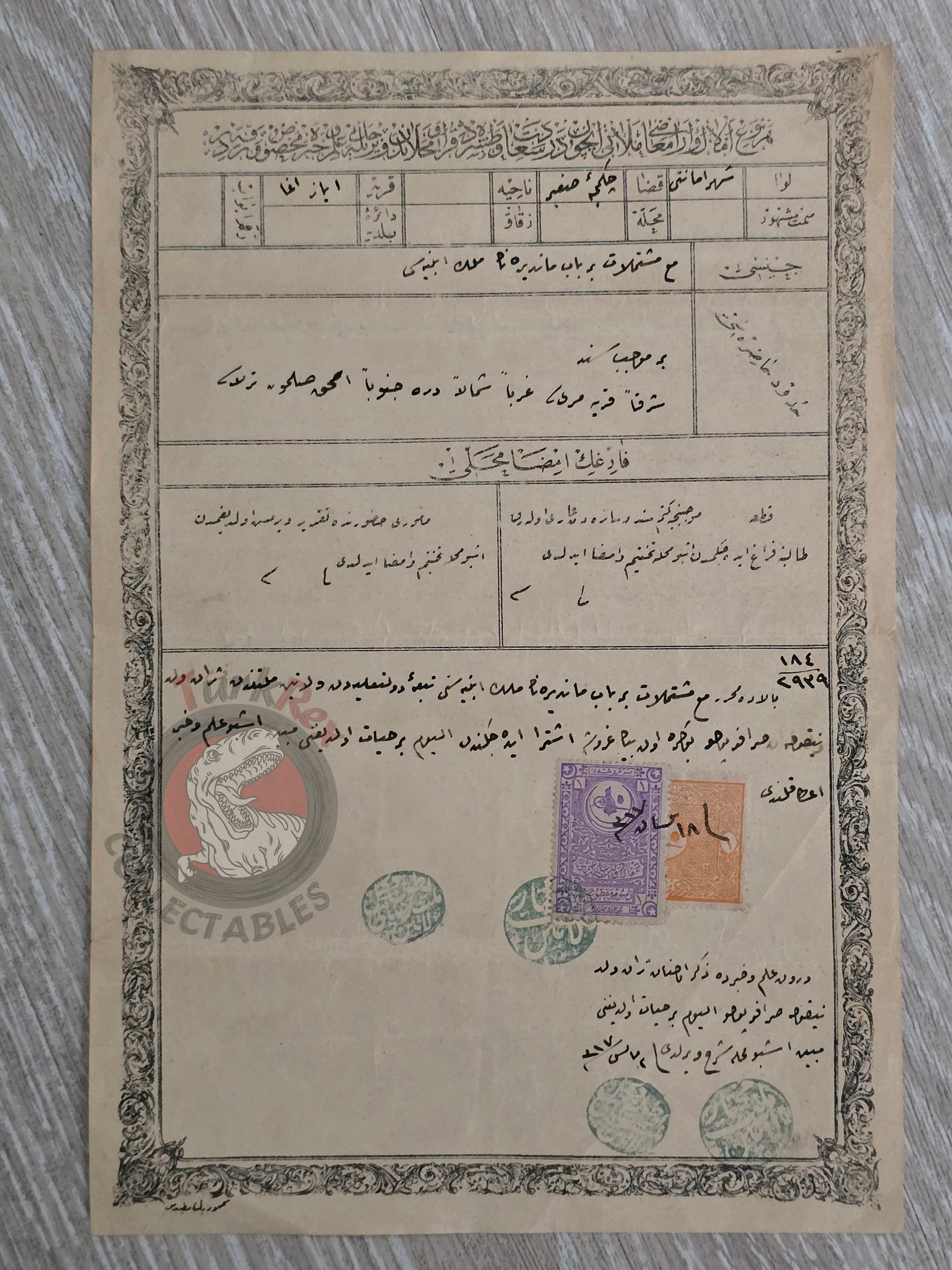 Ottoman 1901 Land Deed Dairy Farm in İstanbul Title Non Muslim Citizen Greek Greece