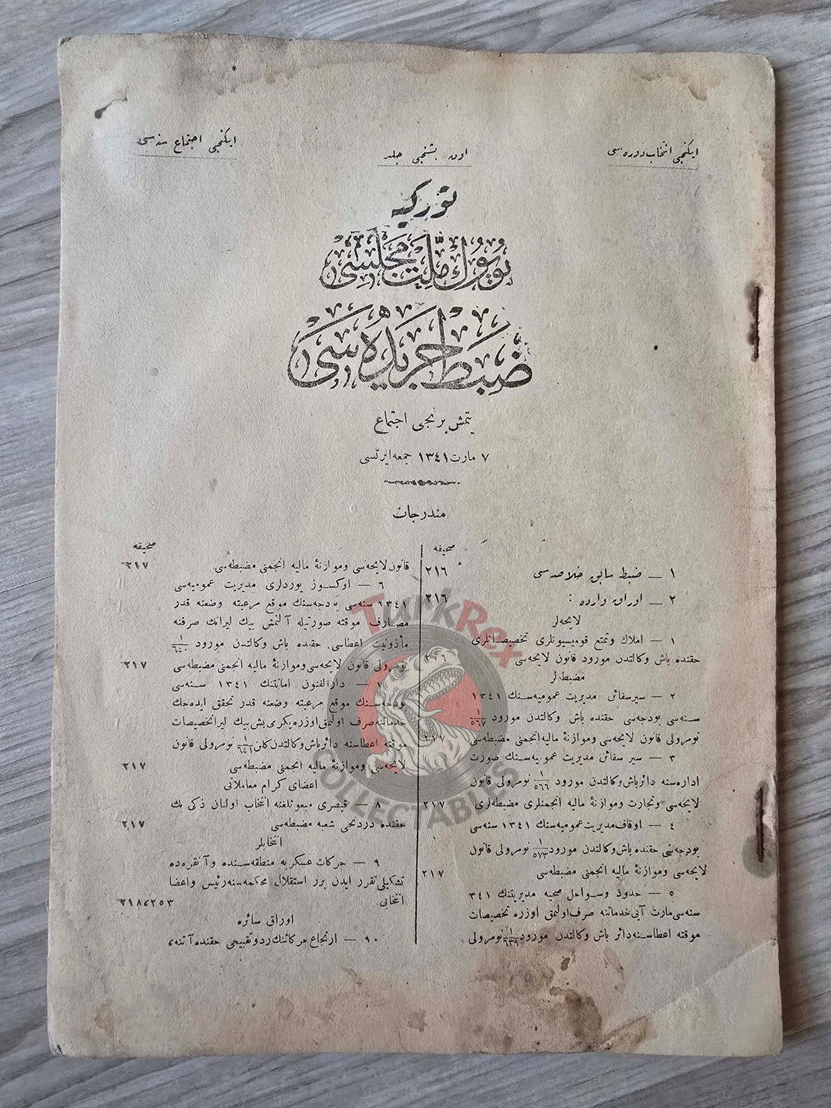 Ottoman Official Parliamentary Record 1925 TBMM Zabıt Ceridesi Turkey Republic Turkish