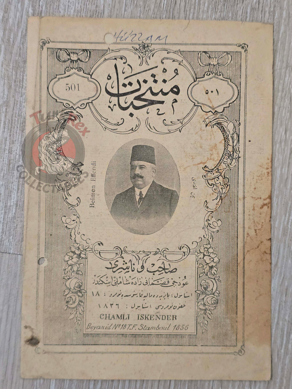 Bimen Efendi – Hep Yeis İle Ottoman Turkish 1910s Musical Notes Sheet Empire Armenian Citizen