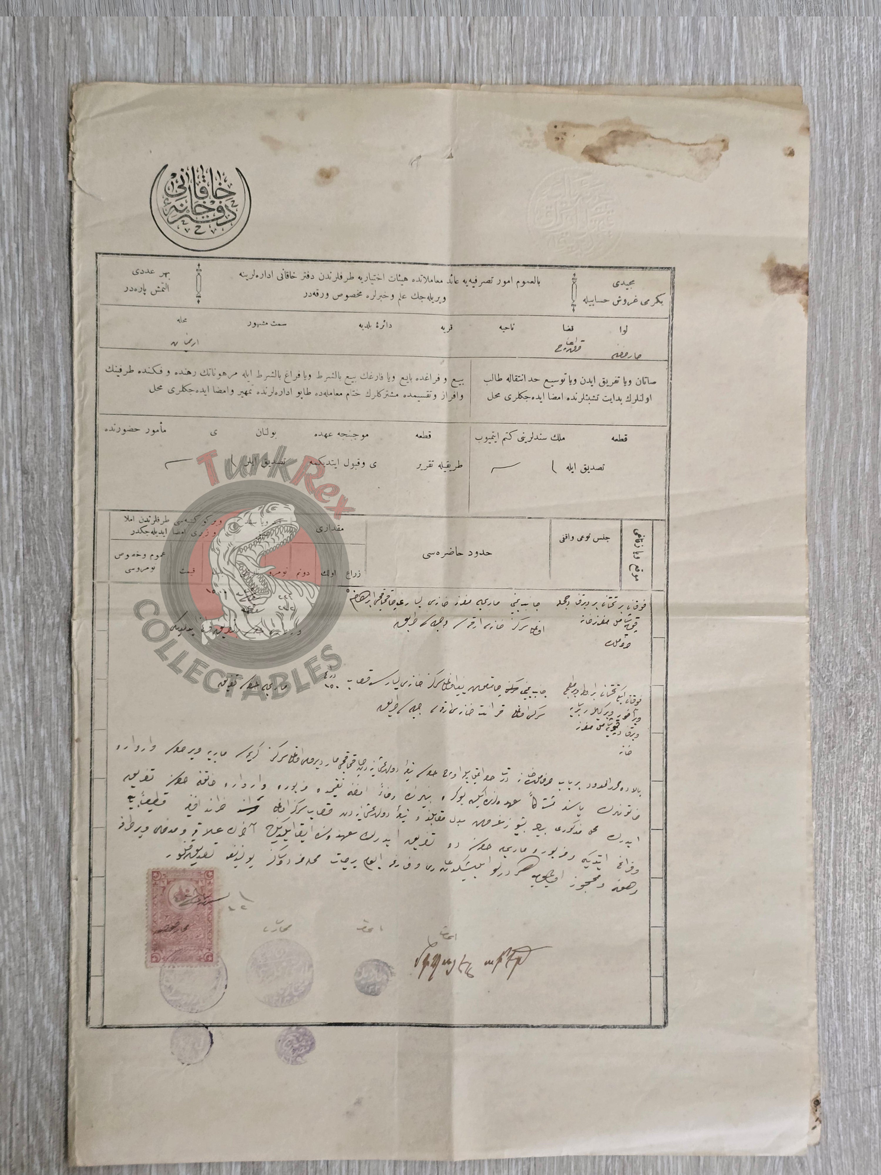 Ottoman 1912 Land Deed House in Manisa Kırkağaç Armenian Quarter Title Deed Armenia