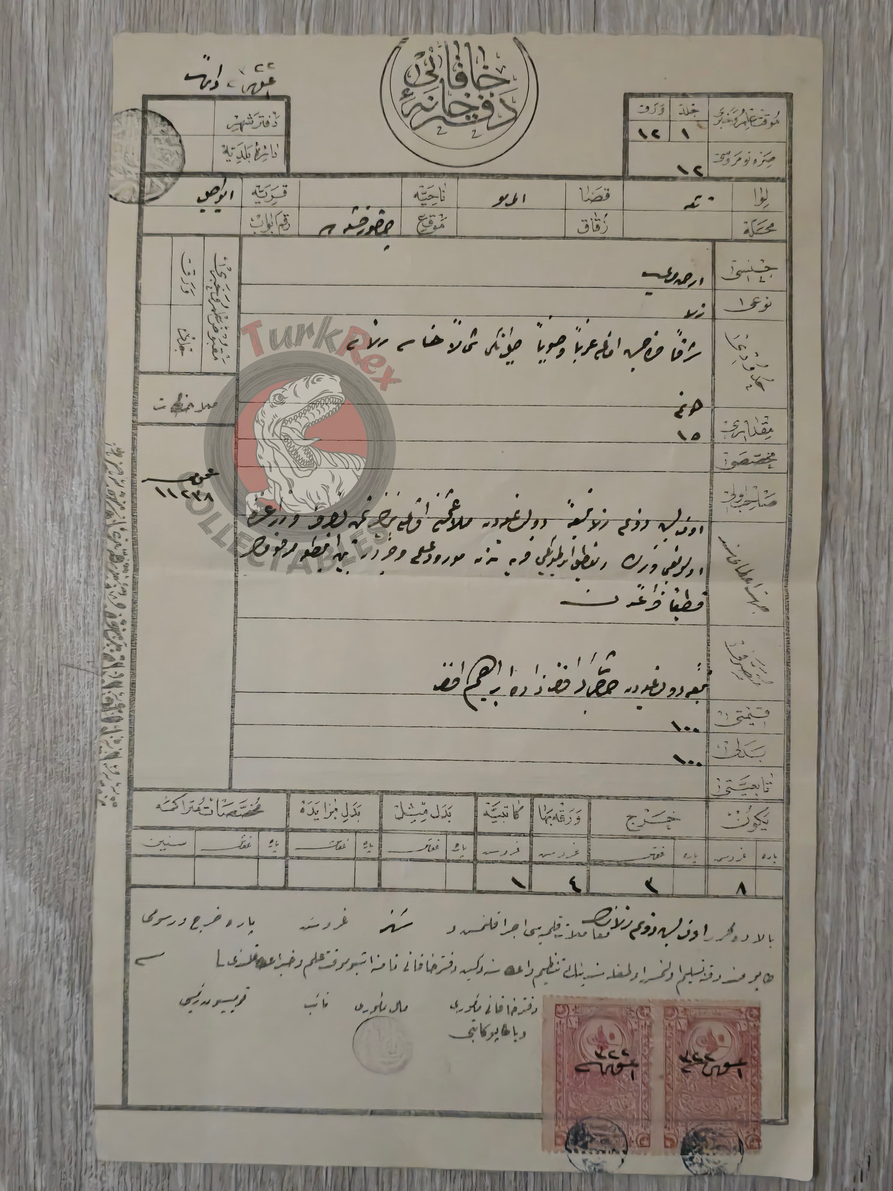 Ottoman 1906 Land Deed Farmland in Antalya Elmalı Title Deed Mullah Hadji Islam