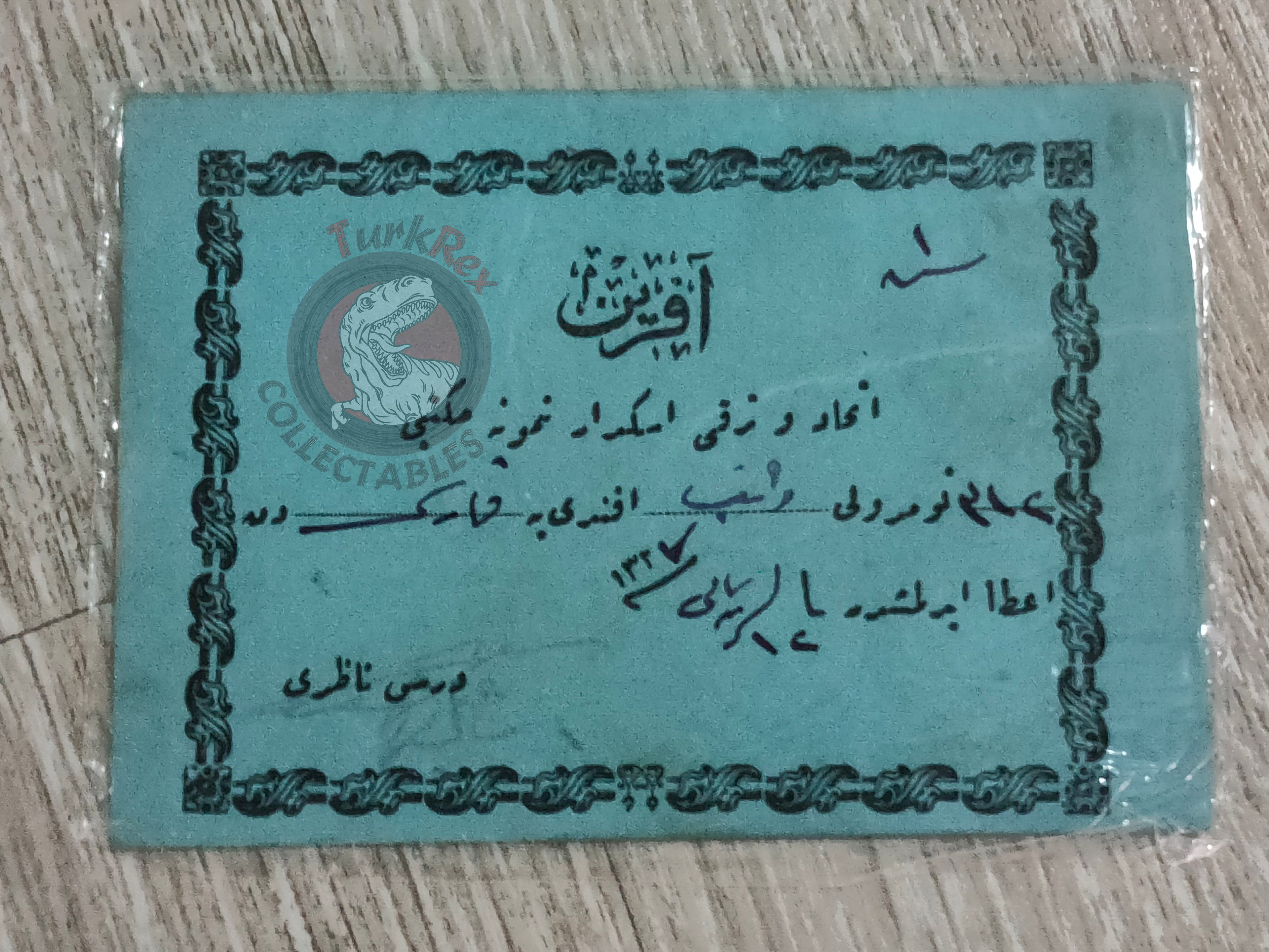Ottoman 1911 Certificate of Appreciation İttihat ve Terakki School Persian Language Persia