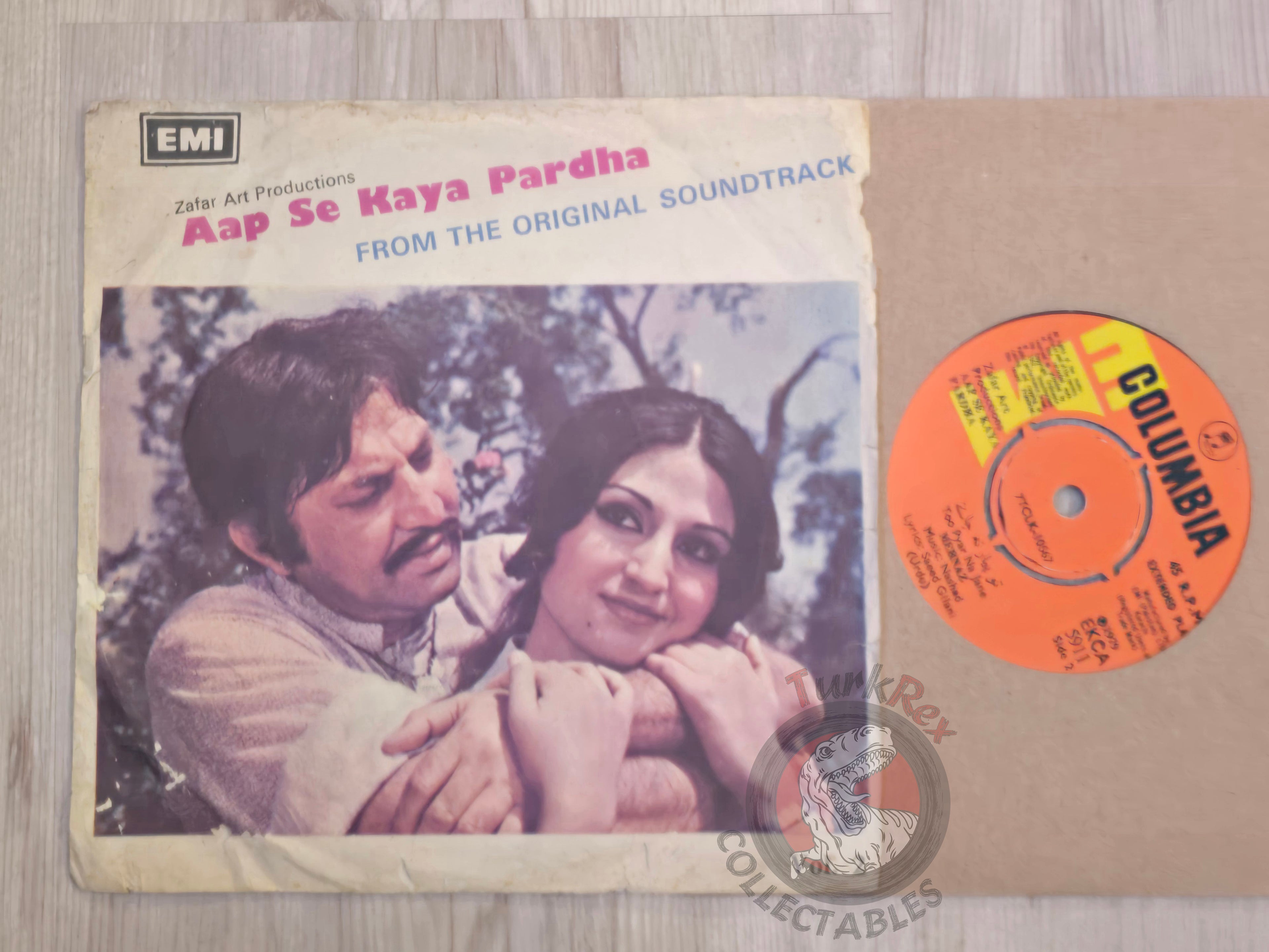 Nashad – Aap Se Kaya Pardha Vol. 2 7" Pakistan Pressing Vinyl Paki Edition