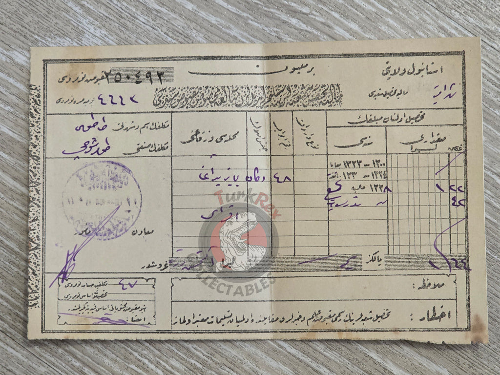 Ottoman Tax Receipt 1922 Armenian Merchant Pickle Shop İstanbul Aksaray Armenia 2