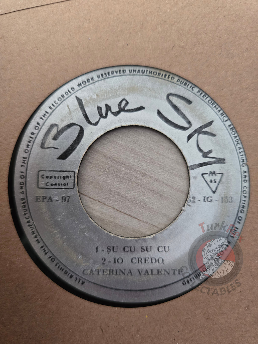 Caterina Valente - Io Credo 7" Iran Pressing Vinyl Iranian Edition