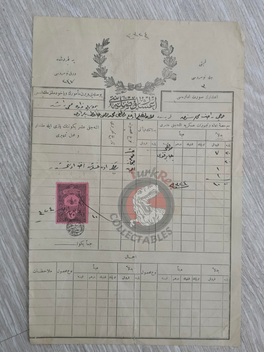 Ottoman 1908 Aşar Tax Receipt Amasya Merzifon Hejaz Railway Agricultural Tithe