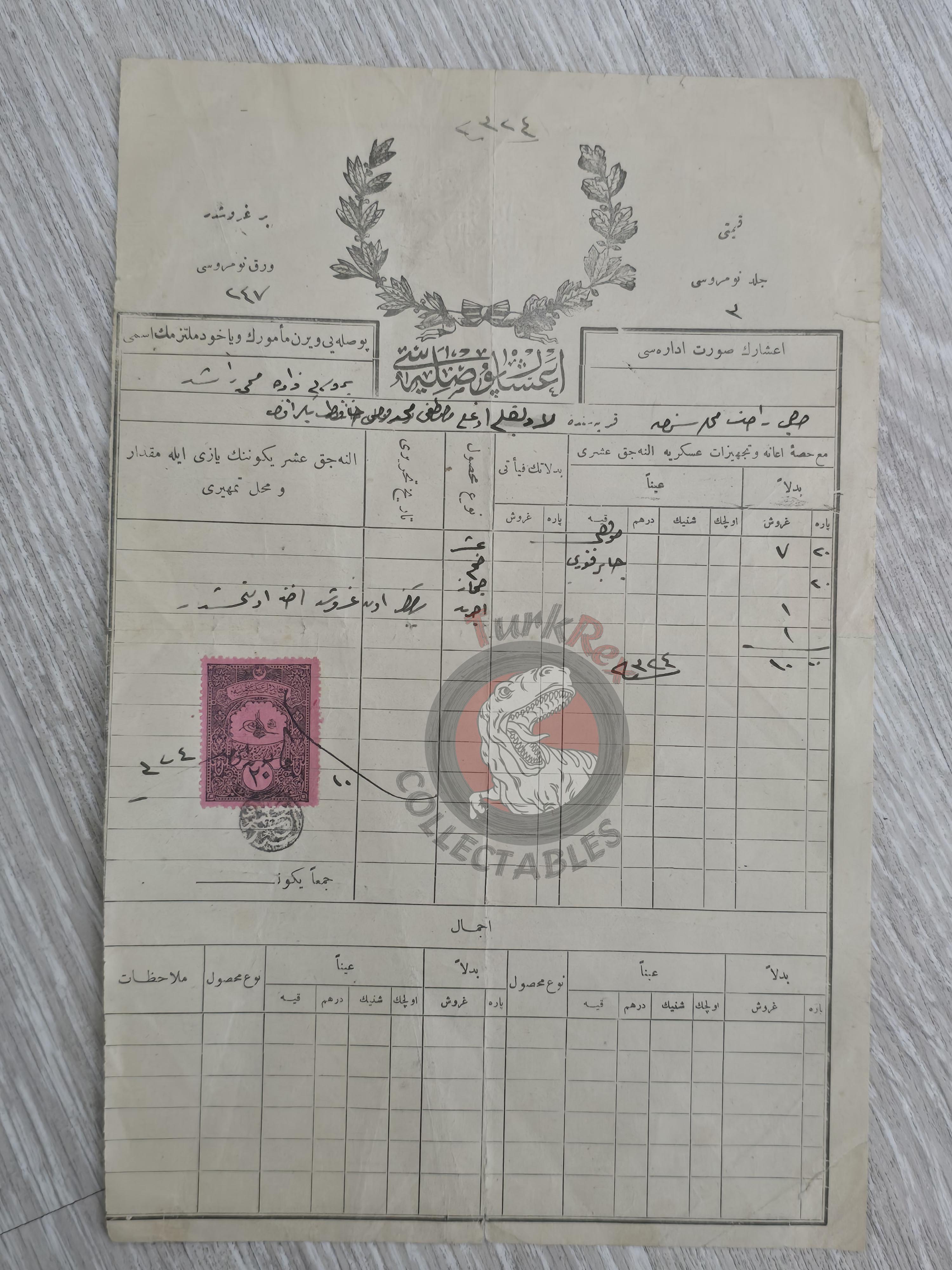 Ottoman 1908 Aşar Tax Receipt Amasya Merzifon Hejaz Railway Agricultural Tithe