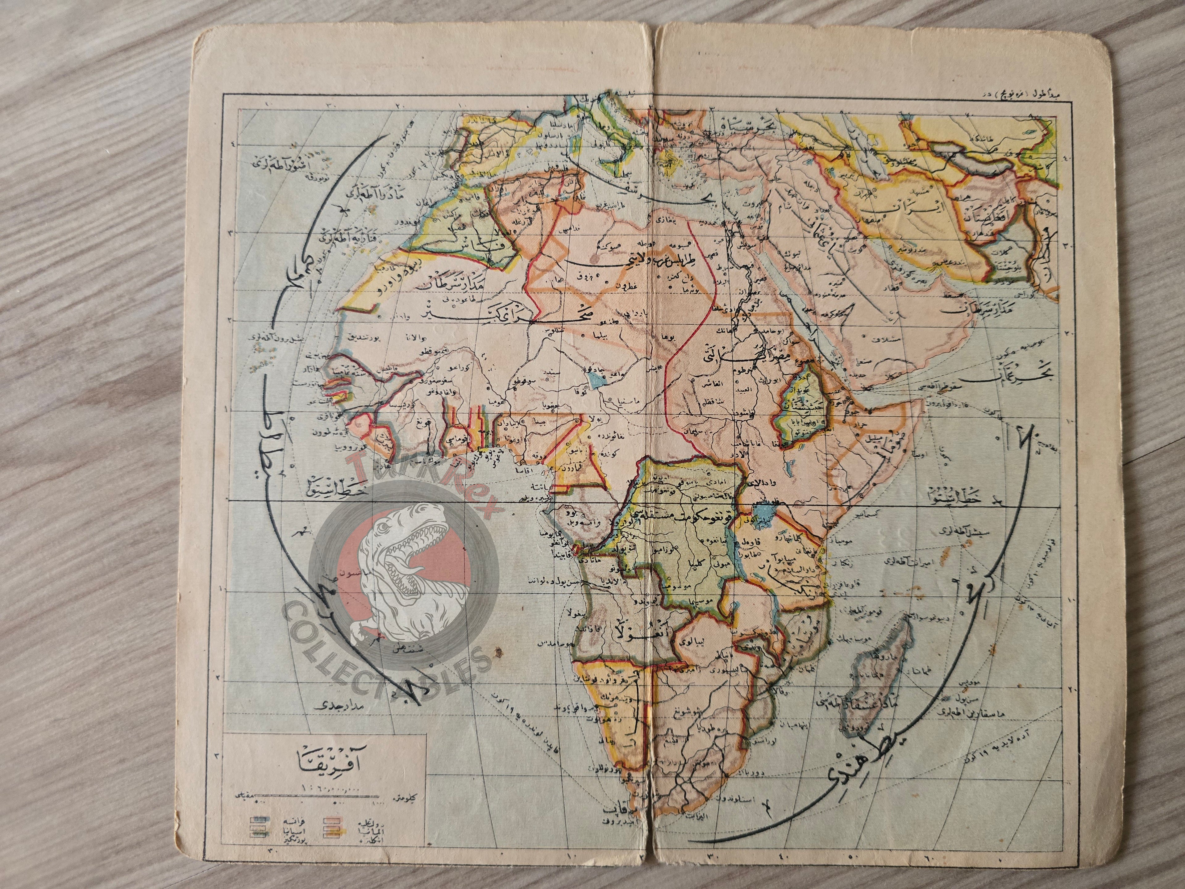 Africa 1906 Ottoman Atlas Map Ottoman Empire Saudi Arabia
