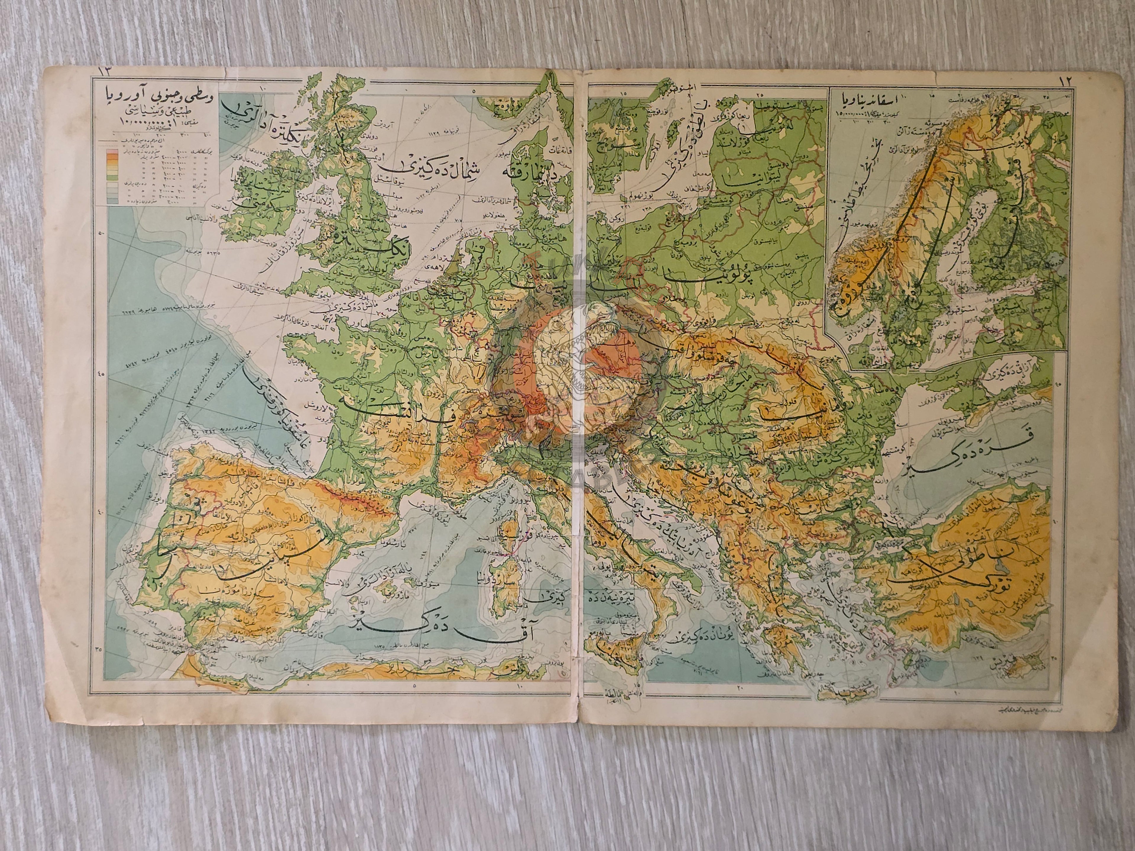 Europe Balkan States Ottoman Empire Expansion 1928 Ottoman Atlas Map Faik Sabri Middle East