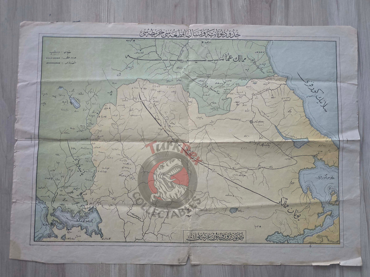 Ottoman Empire 1897 Greek Border and Region of Thessaly Map Greece Thessaloniki Greco-Turkish War