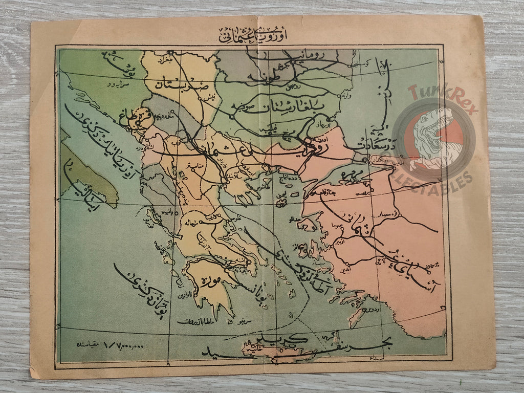 Greece Bulgaria Romania Serbia Bosnia Aegean Islands 1910 Ottoman Script Map Armenian Publisher