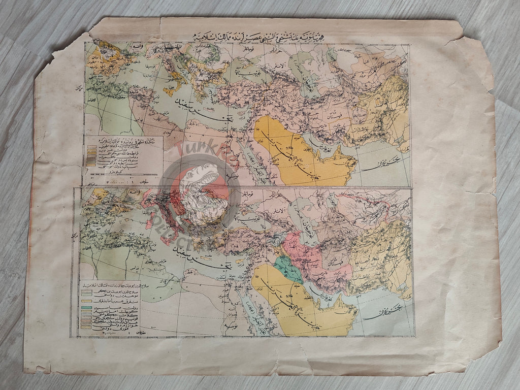 Expansion of Islam in the 5th and 6th Centuries Ottoman Map Arabian Peninsula Anatolia