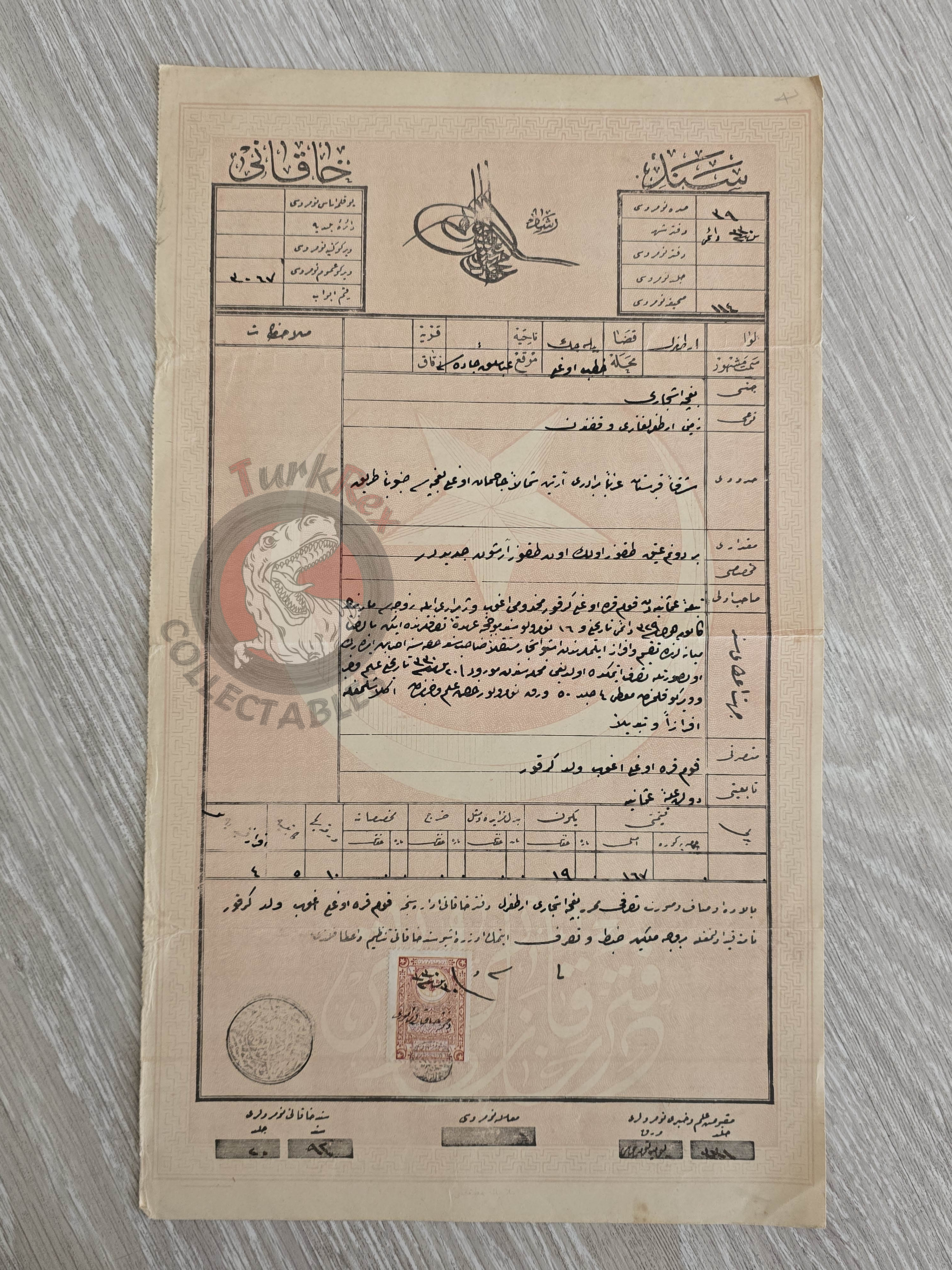 Ottoman 1914 Land Deed Garden in Ertuğrul Bilecik Title Armenian Family Armenia