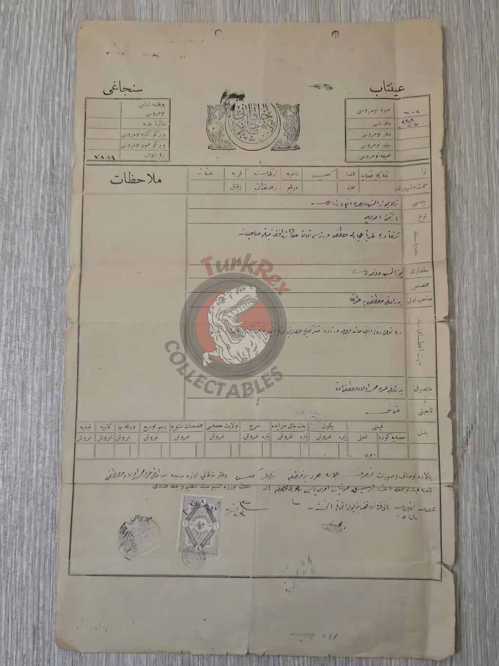 Ottoman 1922 Land Deed Agricultural Land in Kilis Türkman Title Watermarked Papierfabrik Sacrau