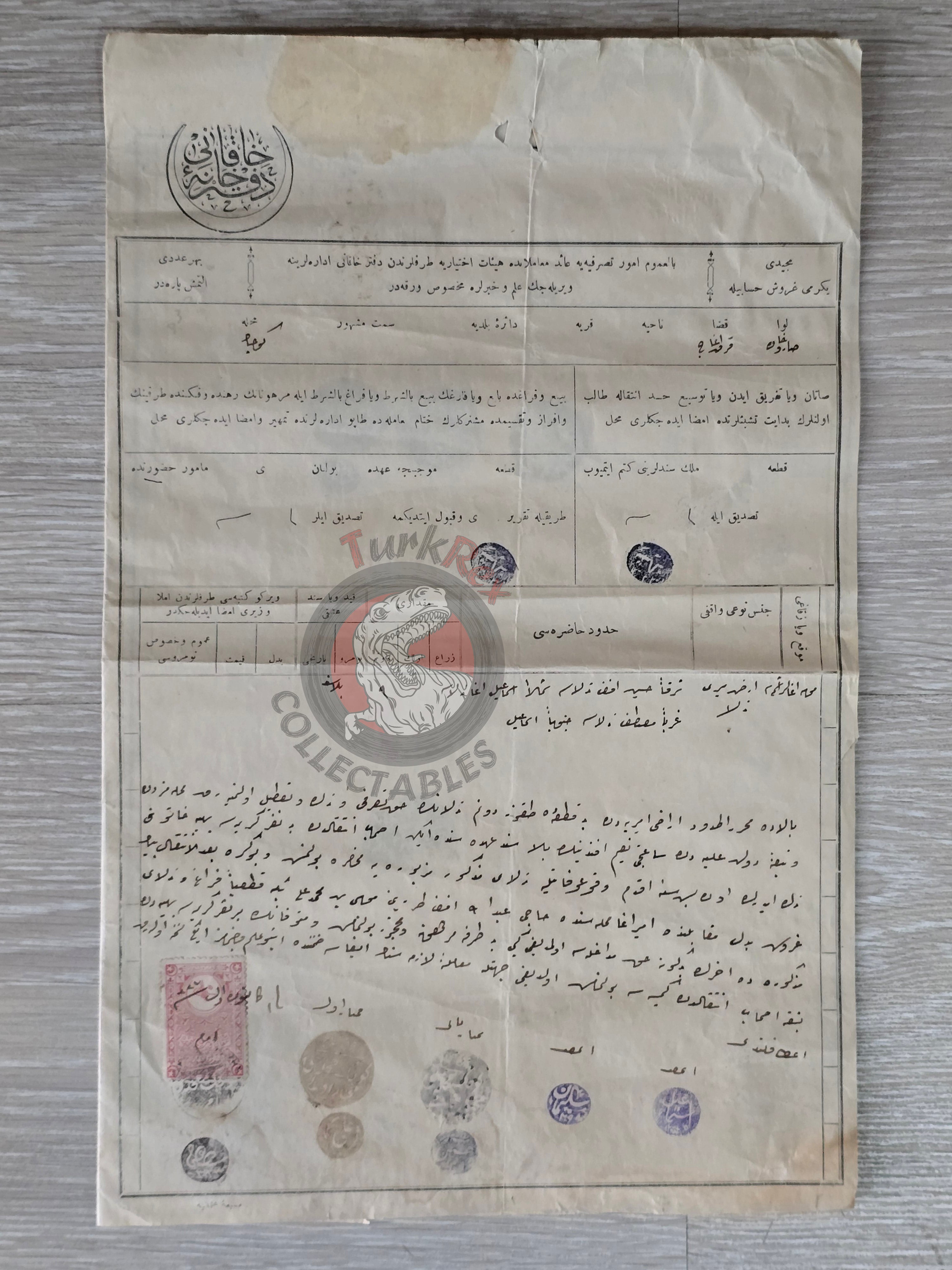 Ottoman 1911 Land Deed Field in Manisa Kırkağaç Watchmaker Title Deed