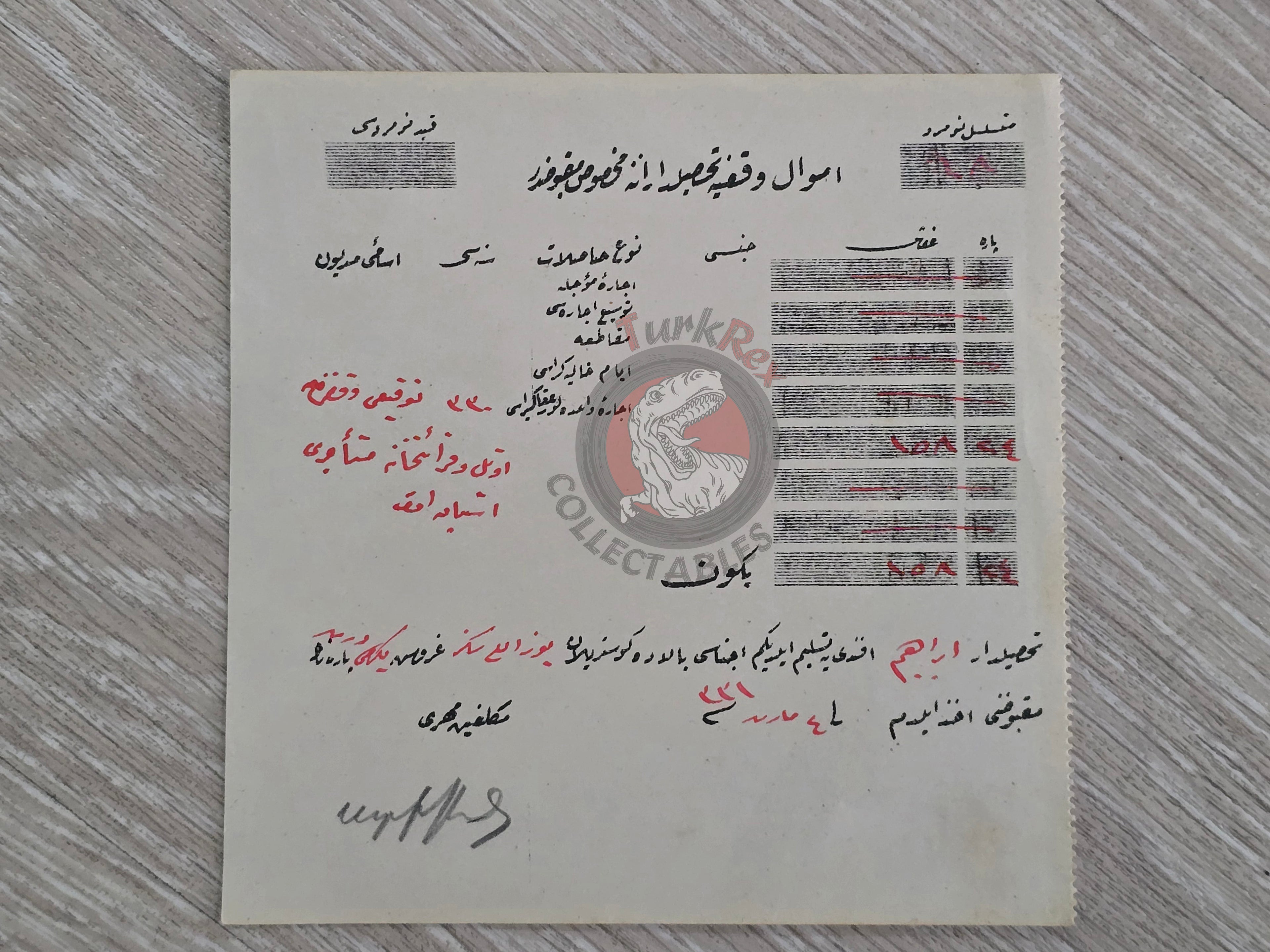 Ottoman Waqf Receipt 1915 Armenian Citizen Empire Armenia Kütahya