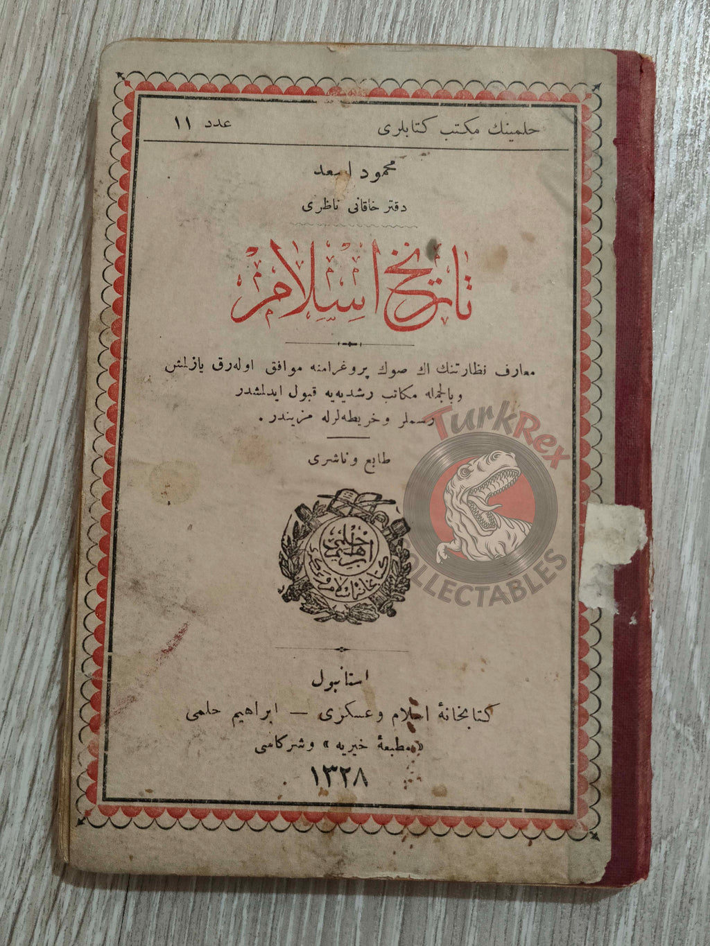 Ottoman 1912 History of Islam Book with Maps Mahmud Esad Empire Arabian Peninsula