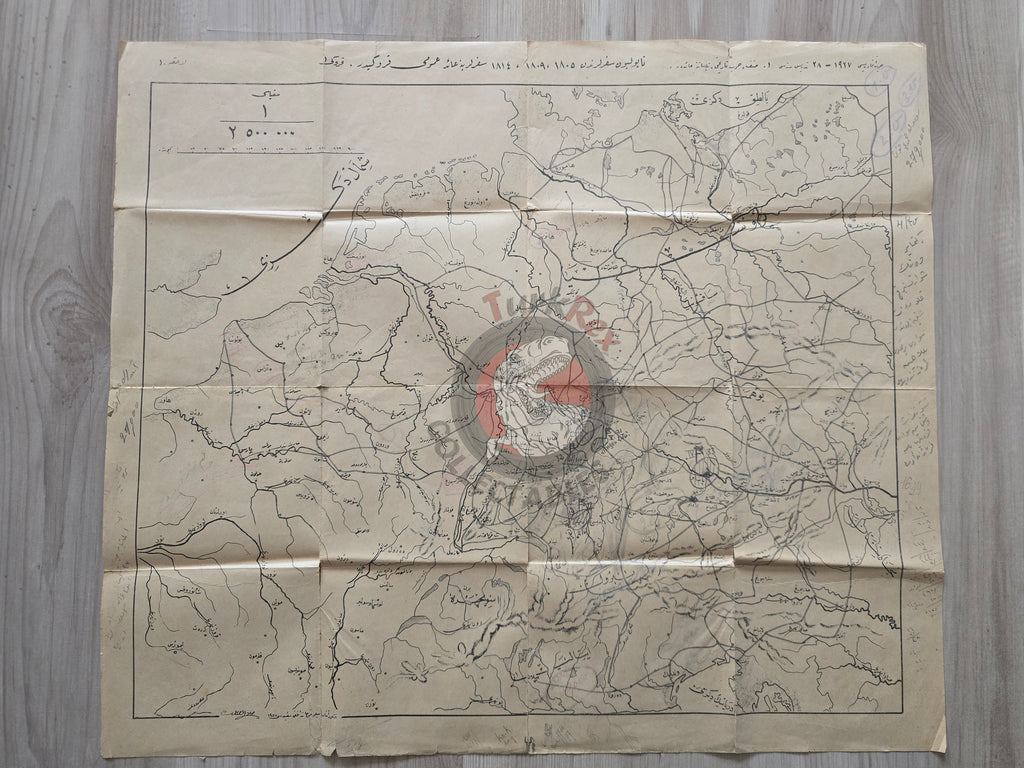 Napoleon’s Campaigns 1805–1809–1814 Europe Ottoman Script Map Sketch France Germany Military
